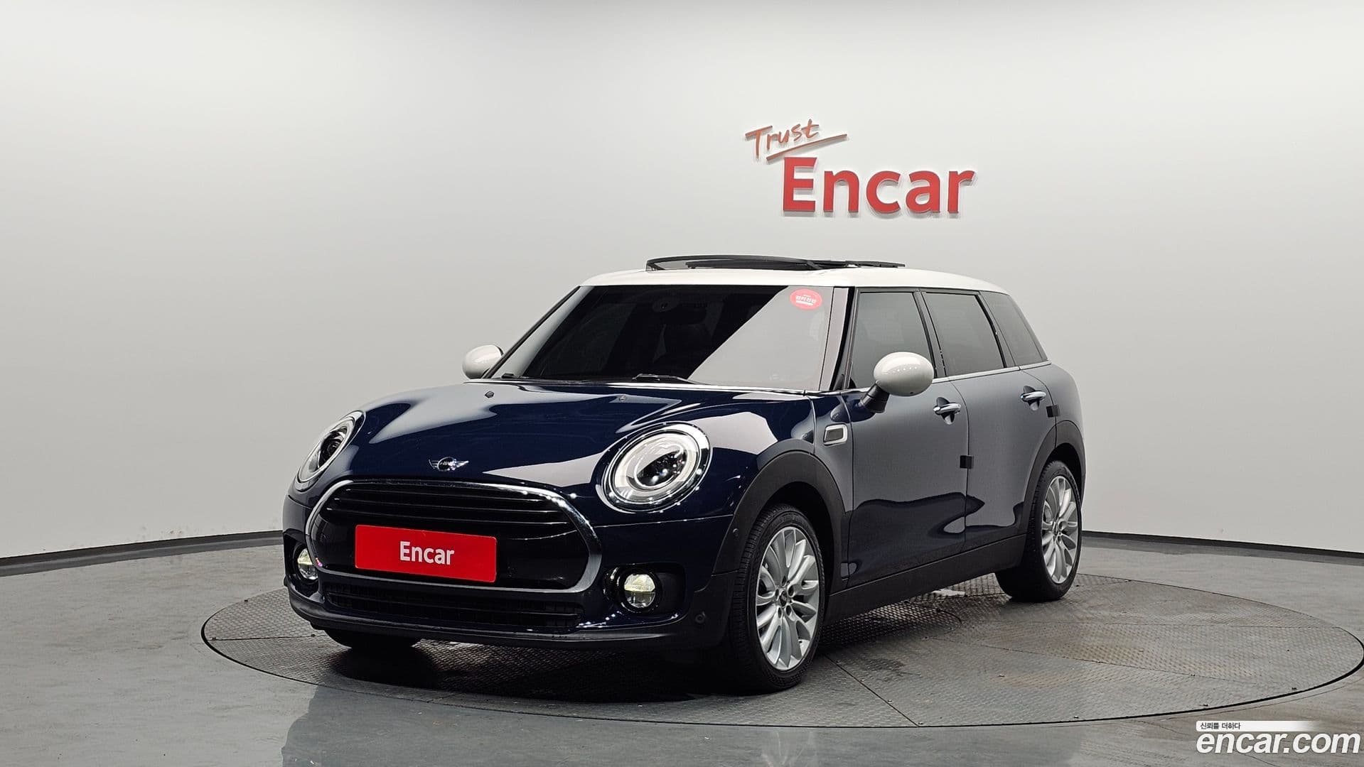 Main__Slider__Photo:Clubman Mini 2017.11-0