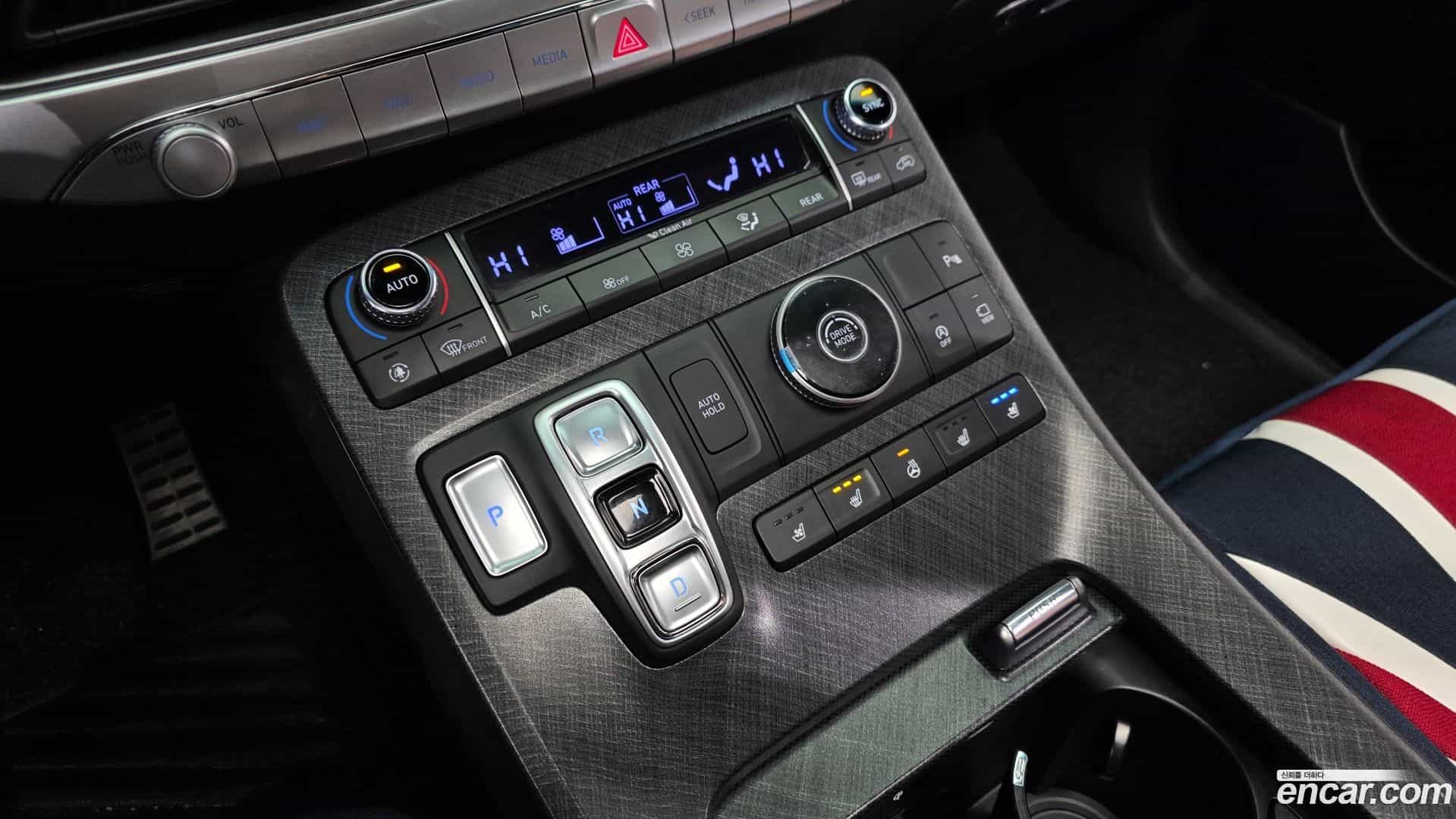 Palisade Hyundai 2020.11-INNER-009