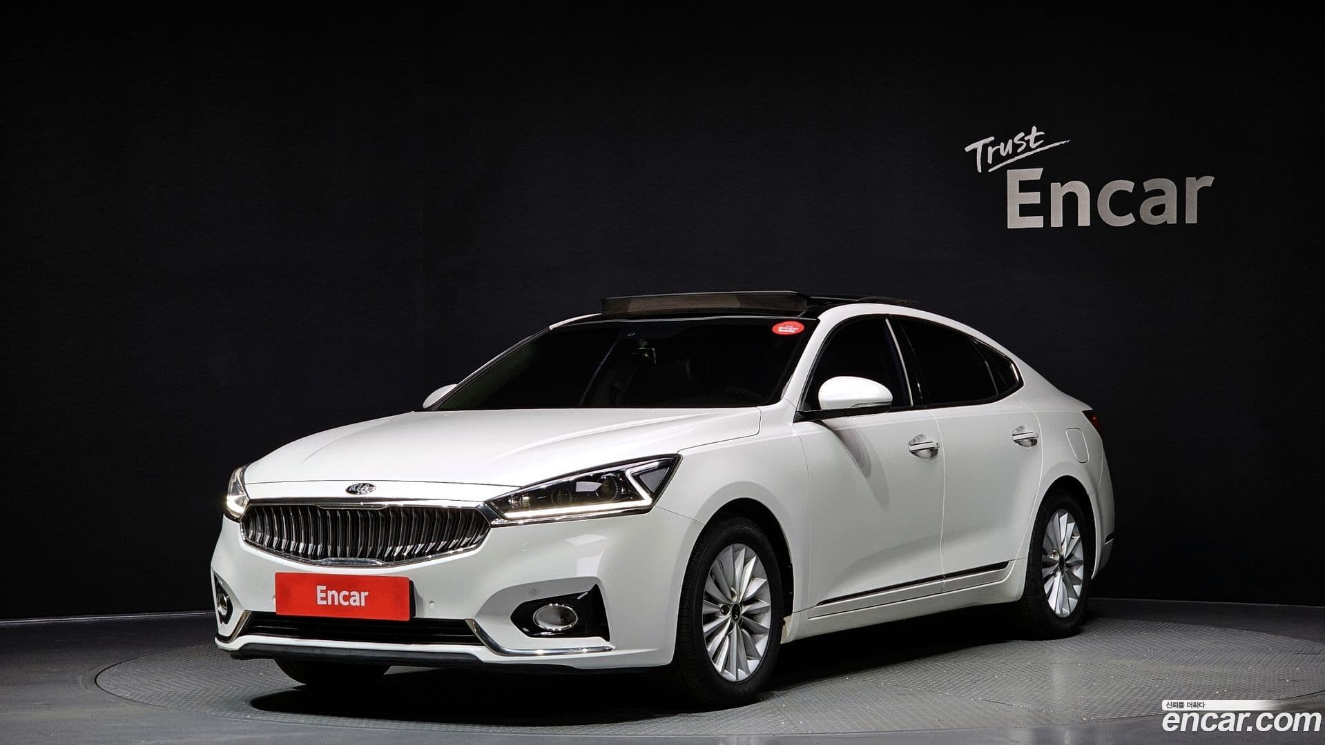 Main__Slider__Photo:K7 Kia 2016.5-0