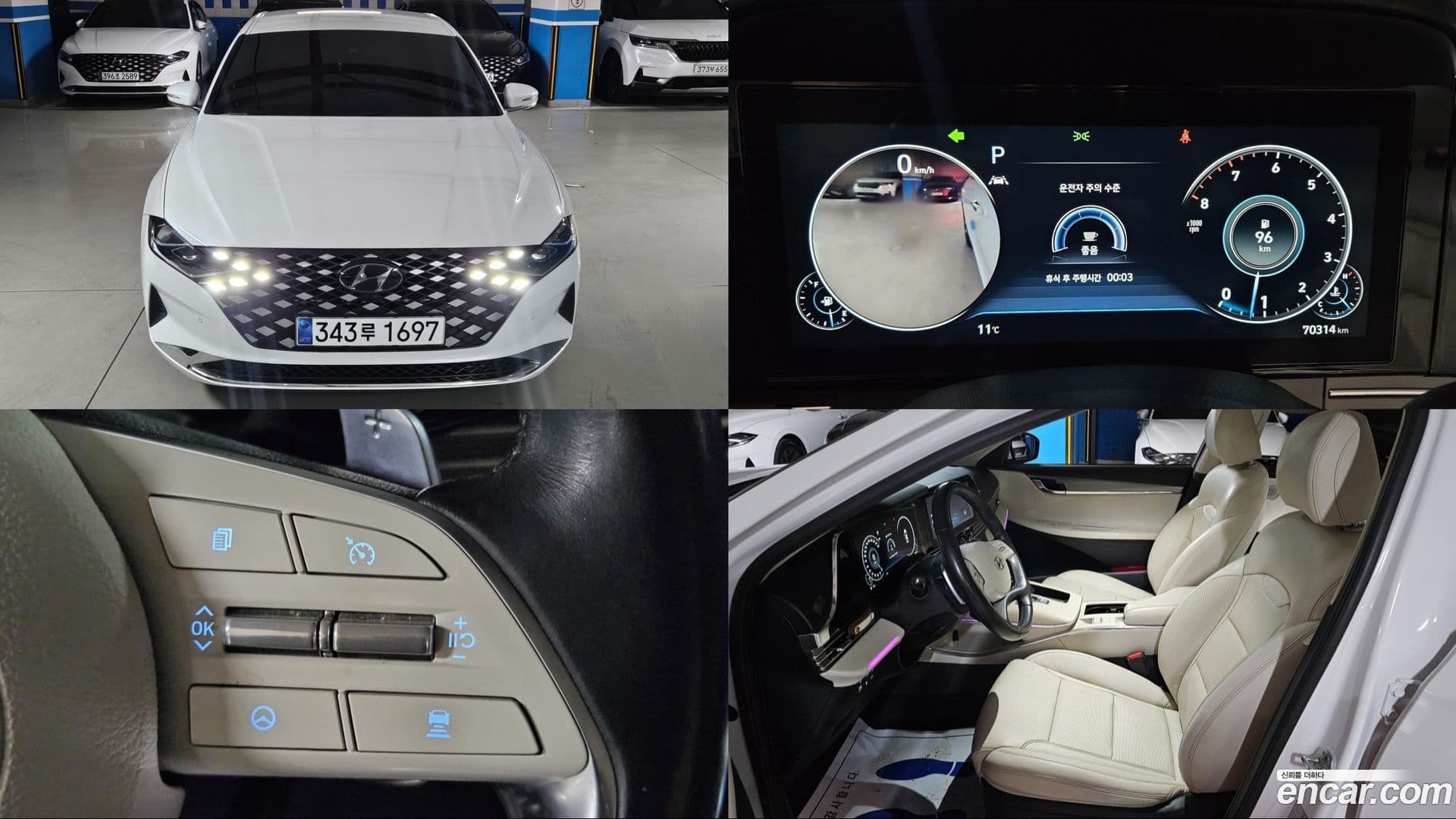Main__Slider__Photo:Grandeur Hyundai 2022.5-0