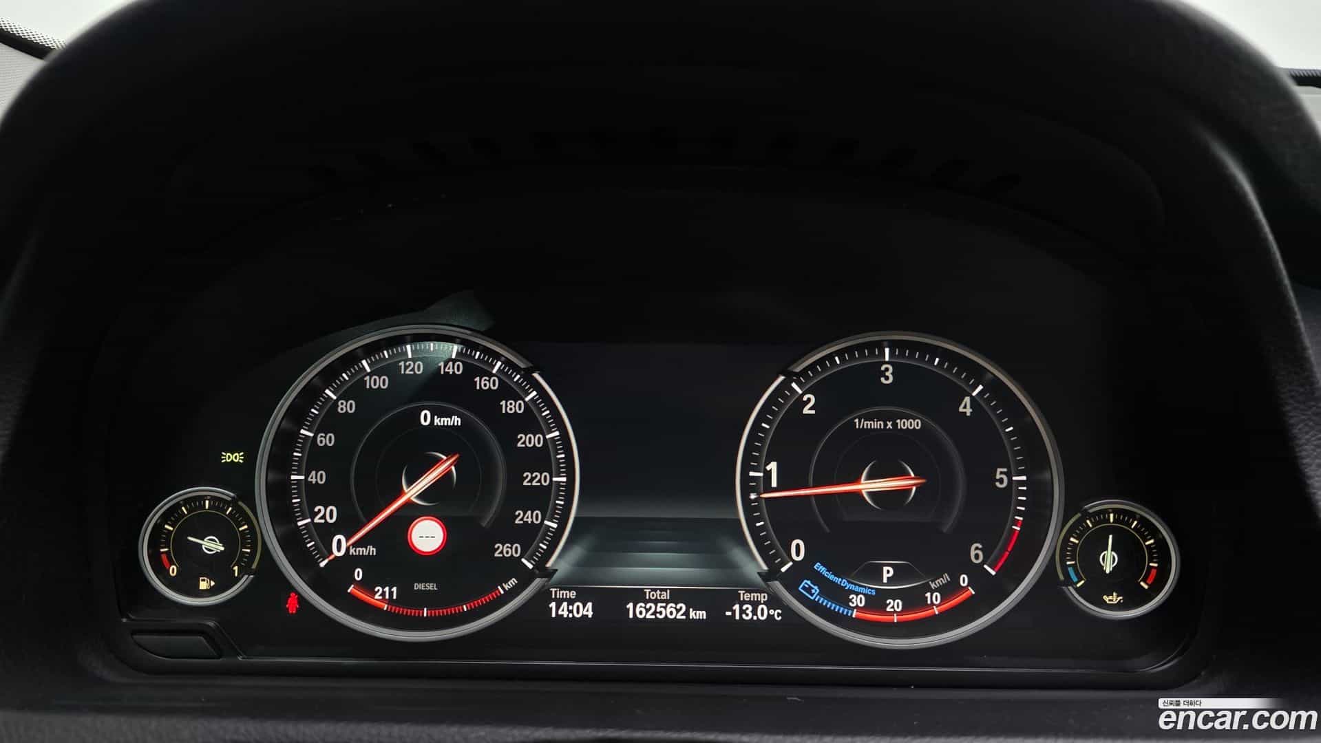 Gran Turismo BMW 2014.10-INNER-008