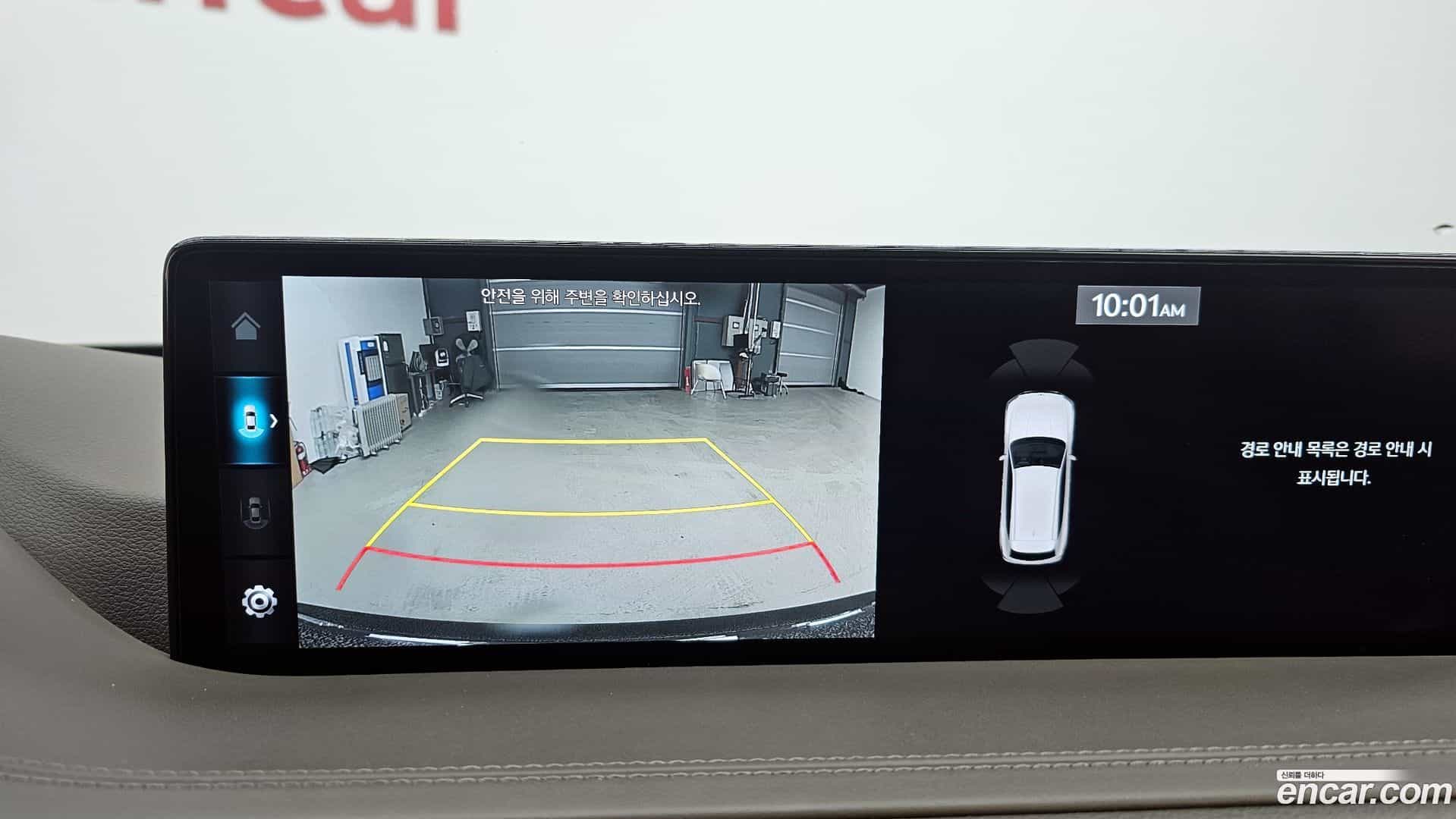 GV80 Genesis 2022.8-OPTION-019