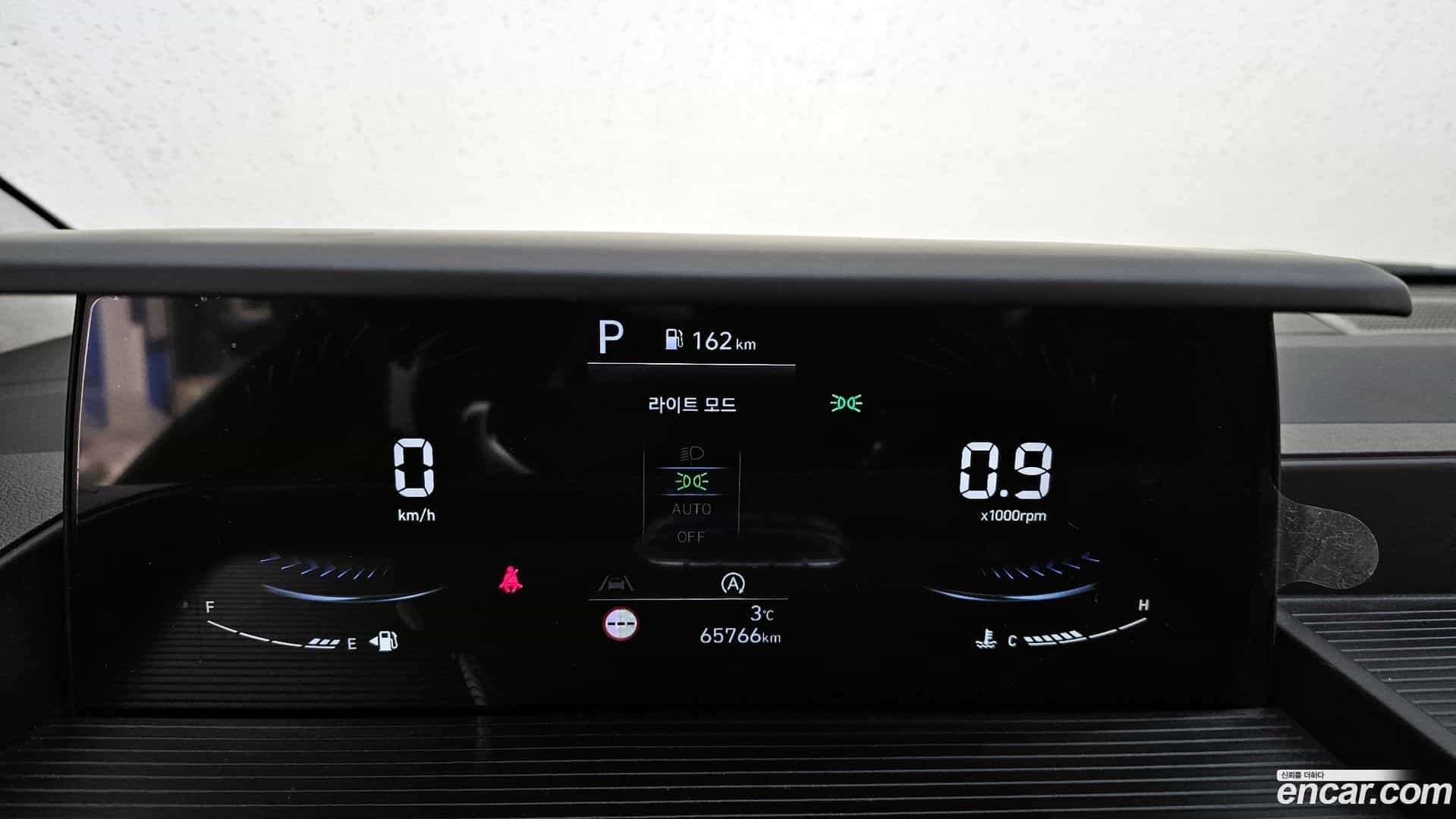 Staria Hyundai 2023.6-INNER-008