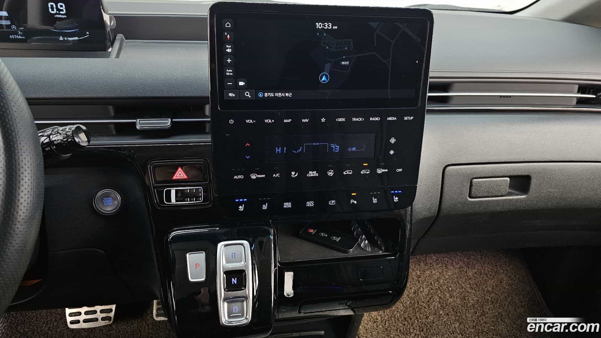 Staria Hyundai 2023.6-OPTION-018