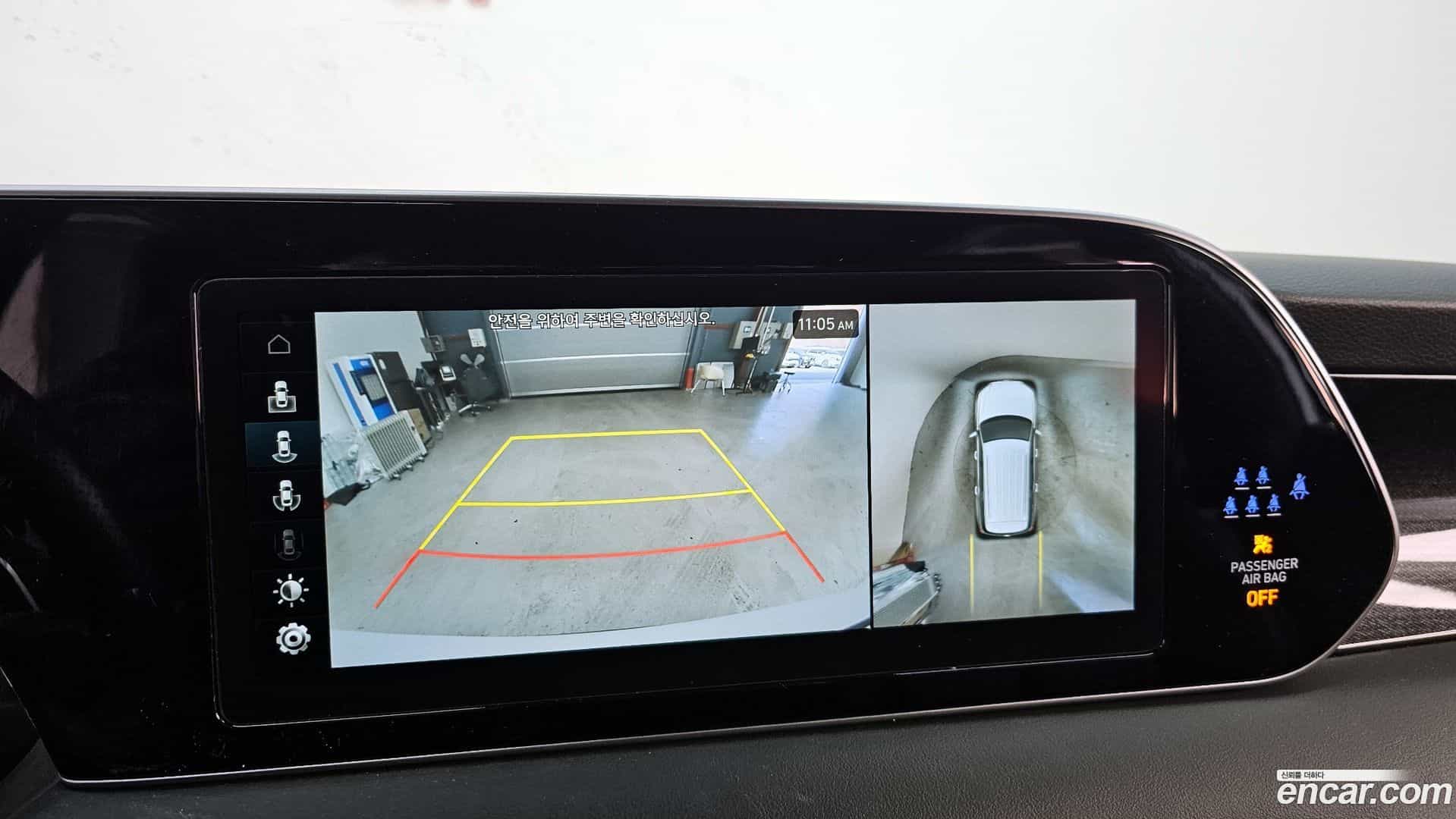 Palisade Hyundai 2022.4-OPTION-019