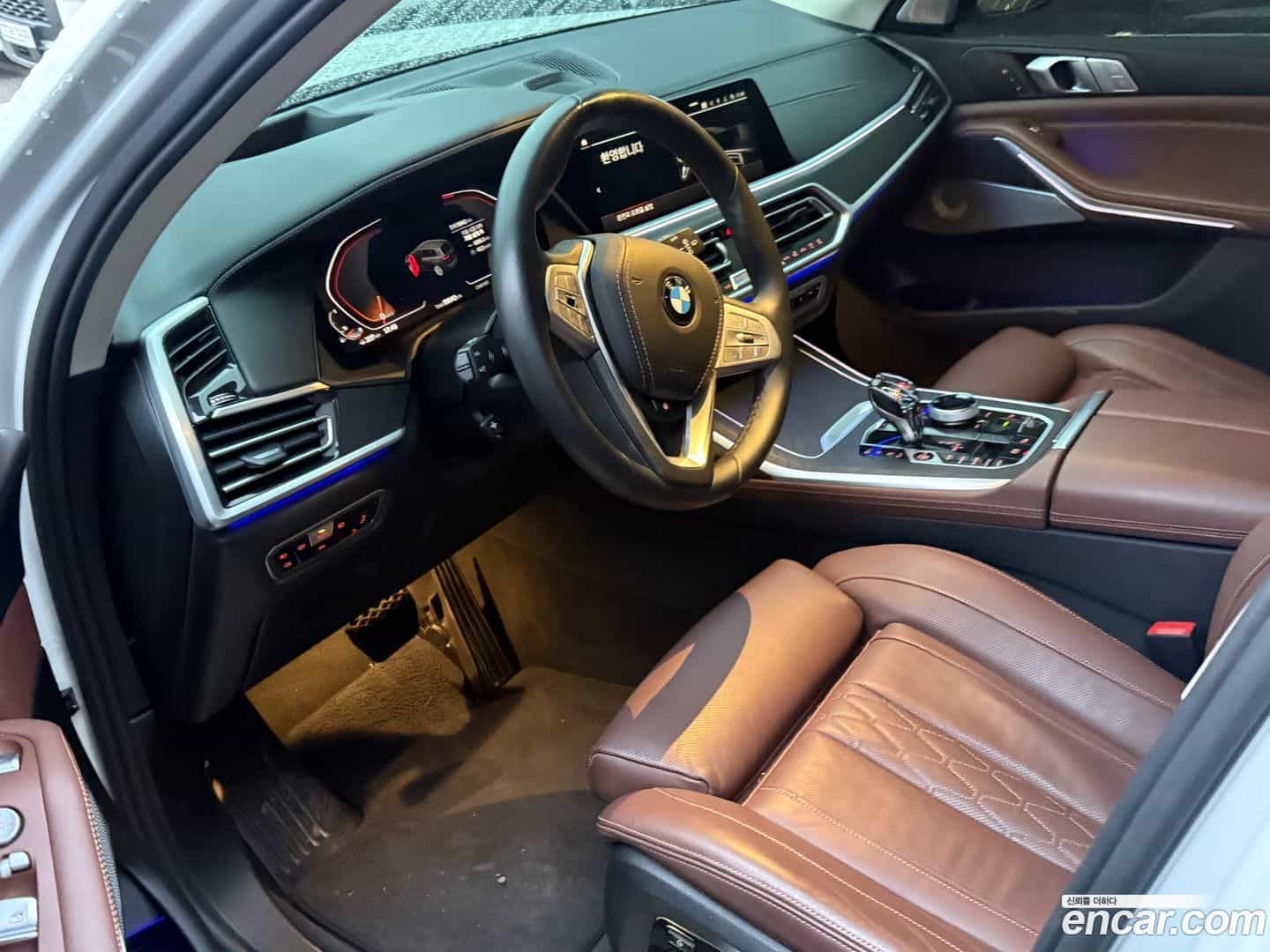 X7 BMW 2021.5-OUTER-003