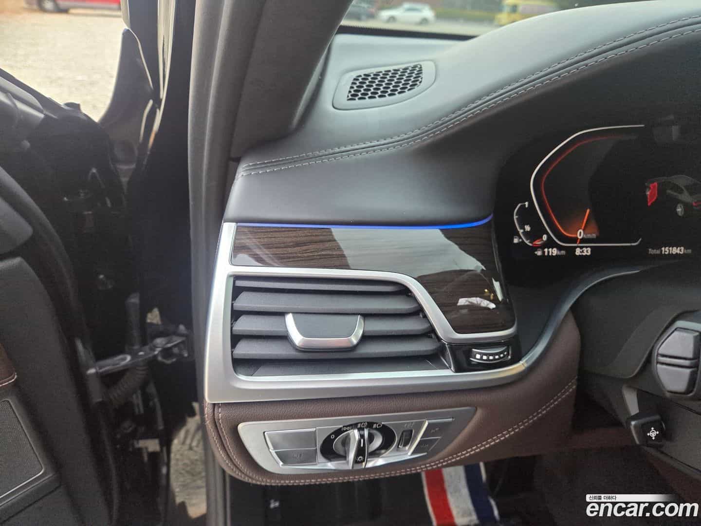 7-Series BMW 2020.0-INNER-006