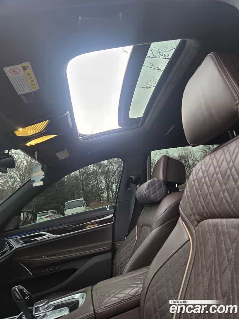 7-Series BMW 2020.0-INNER-008