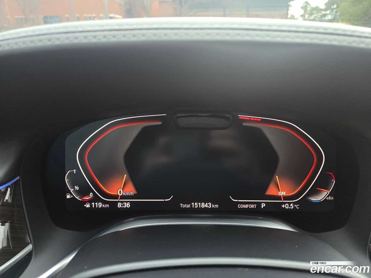 7-Series BMW 2020.0-INNER-010