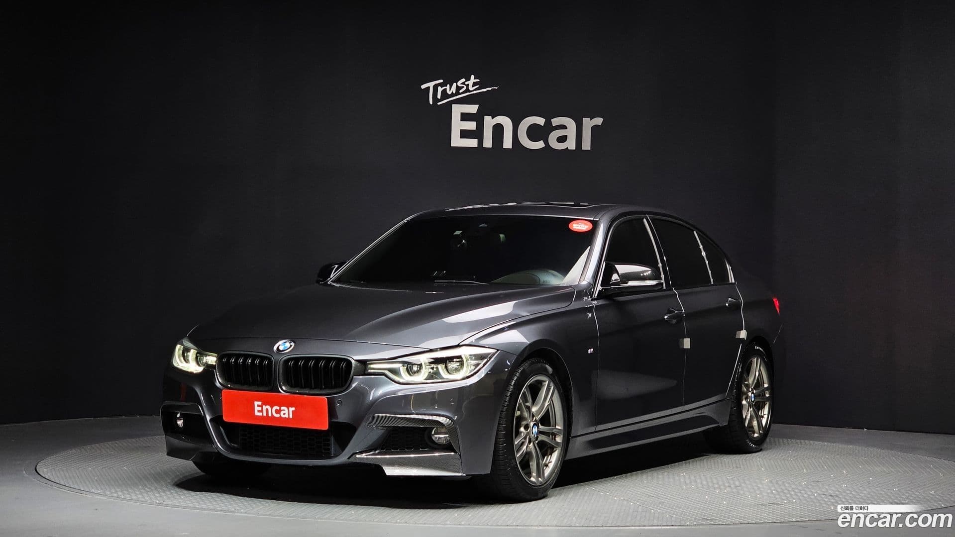 Main__Slider__Photo:3-Series BMW 2018.1-0