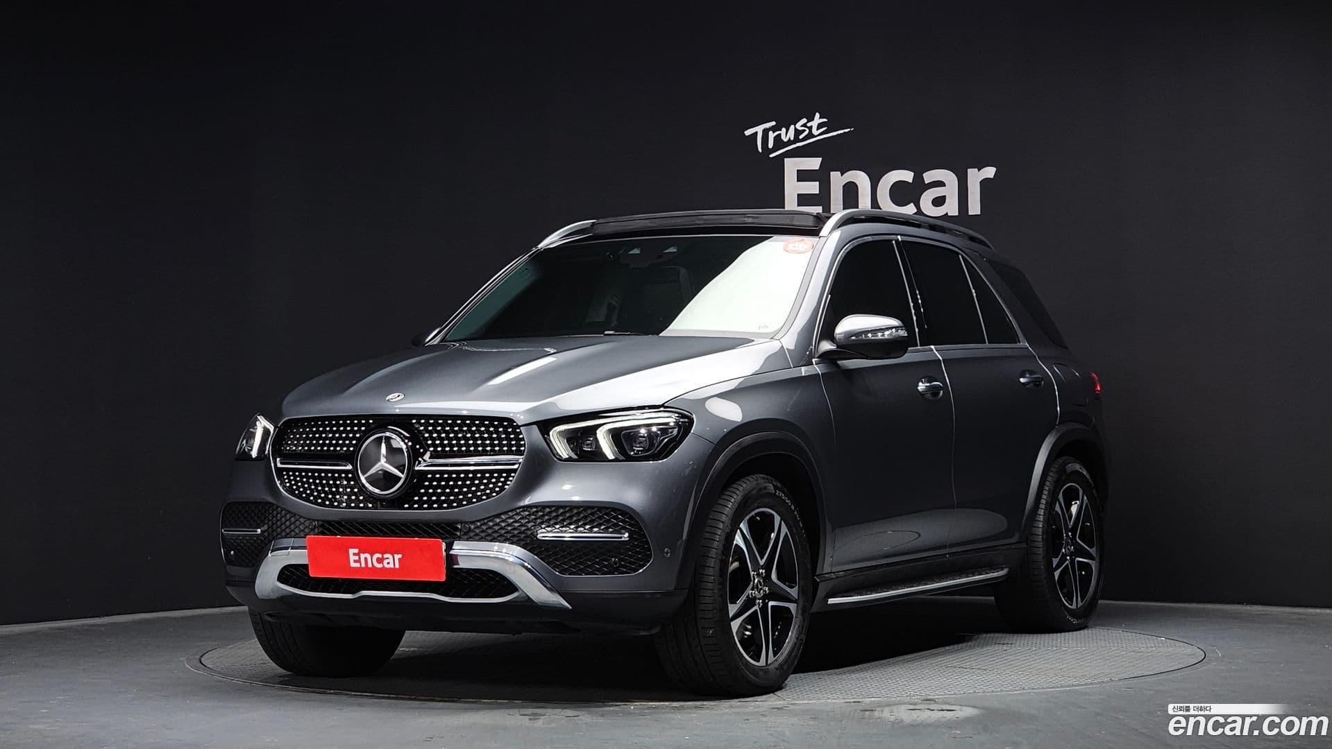 Main__Slider__Photo:GLE-Class Mercedes-Benz 2022.7-0