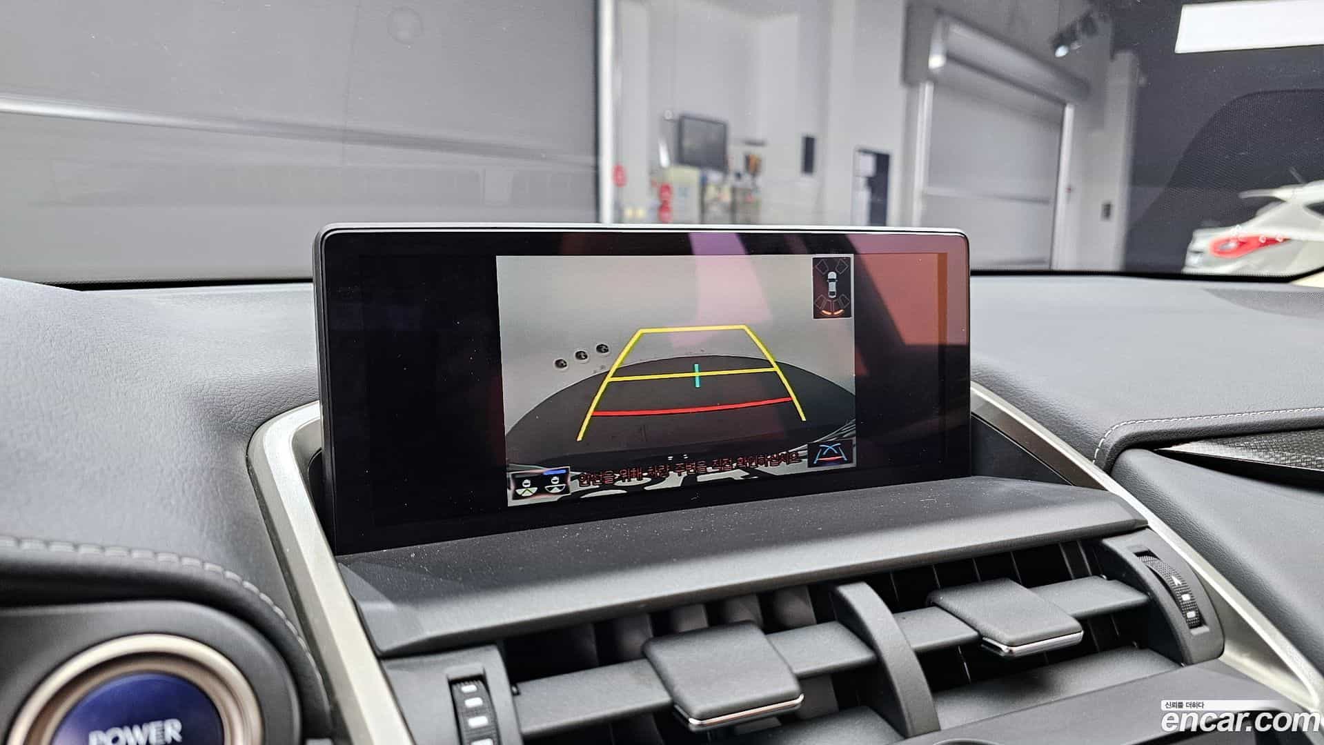 NX Lexus 2020.4-OPTION-021