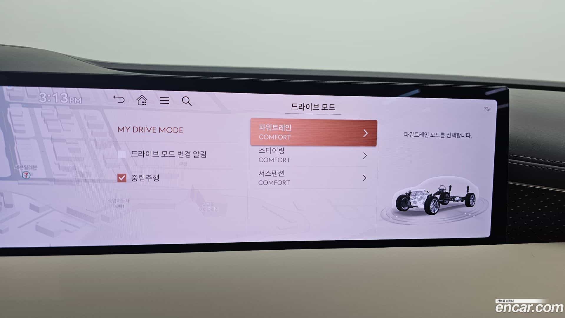G80 Genesis 2024.1-OPTION-020