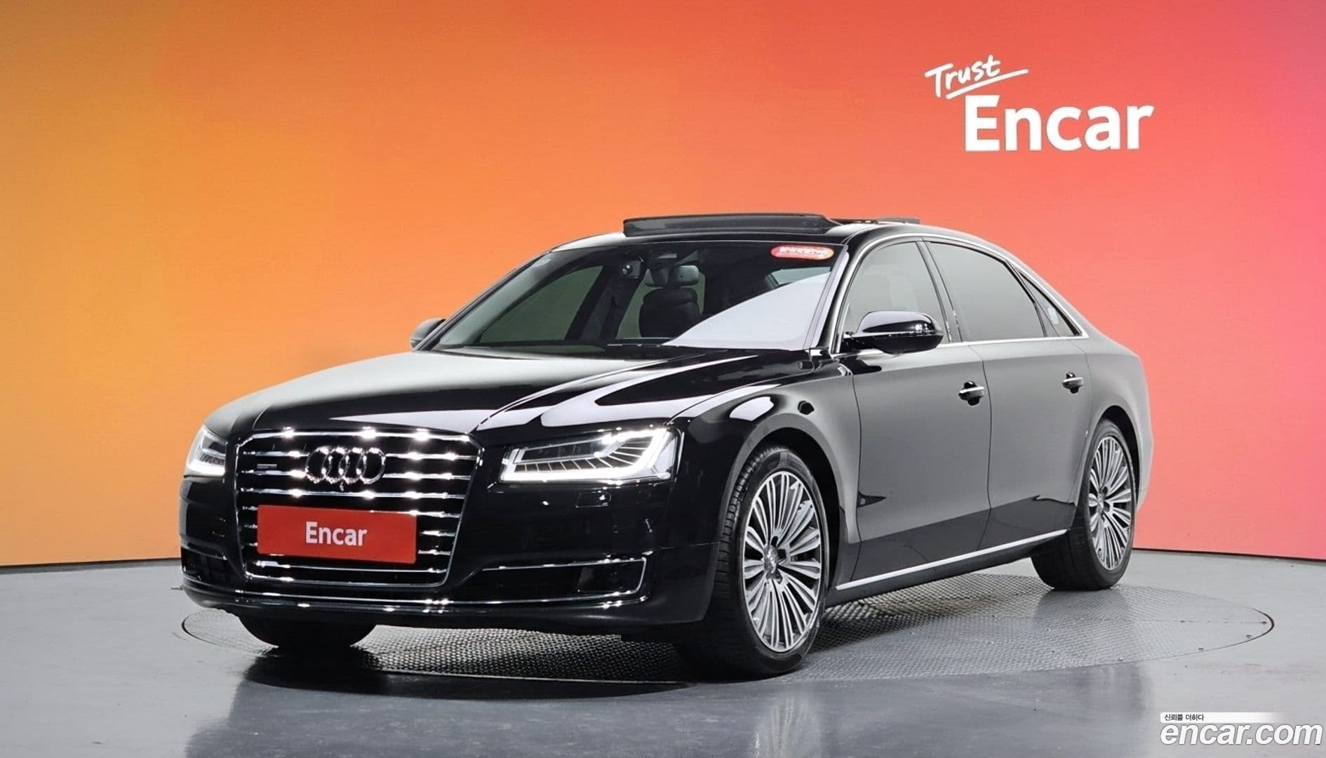 Main__Slider__Photo:A8 Audi 2016.6-0