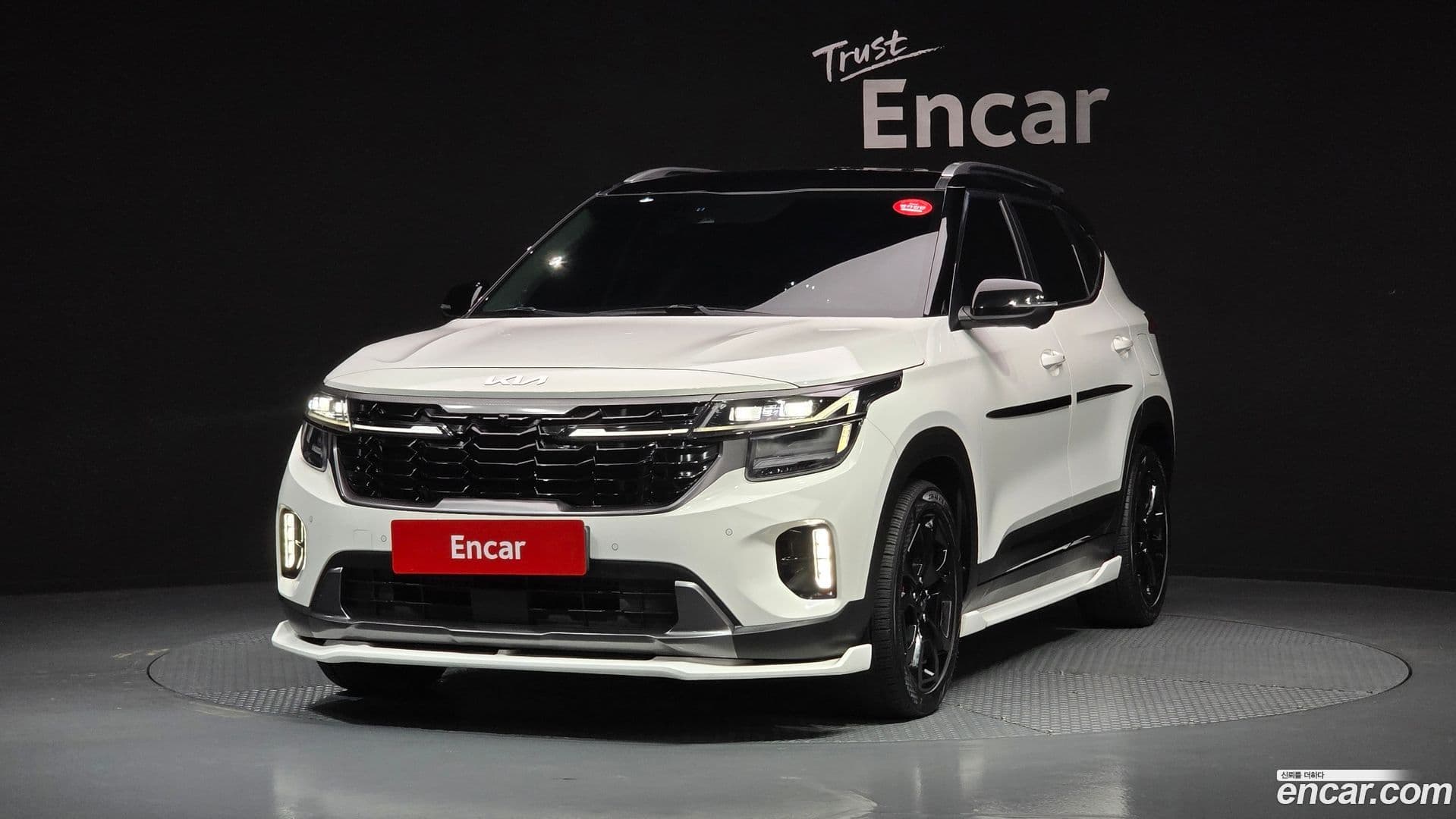 Main__Slider__Photo:Seltos Kia 2023.0-0