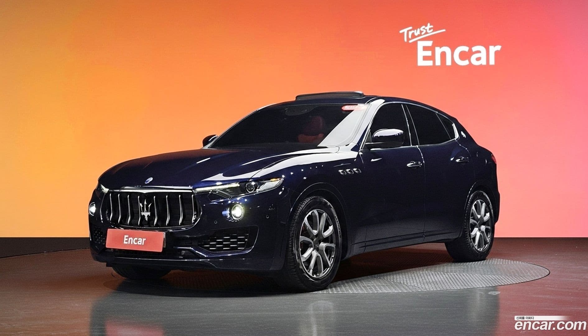 Main__Slider__Photo:Levante Maserati 2017.1-0