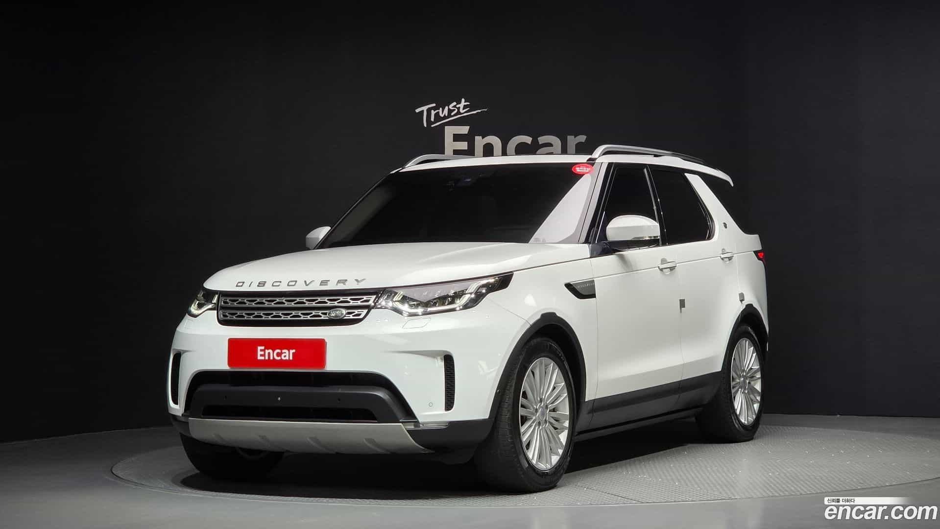 Discovery Land Rover 2019.11-OUTER-001