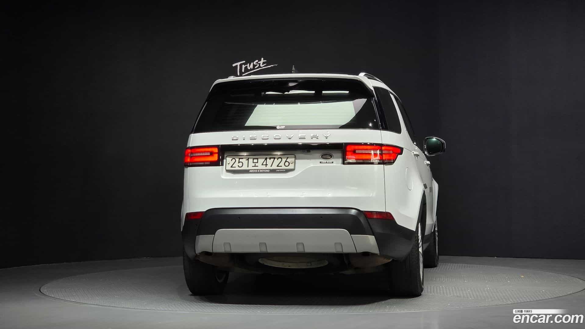 Discovery Land Rover 2019.11-OUTER-004