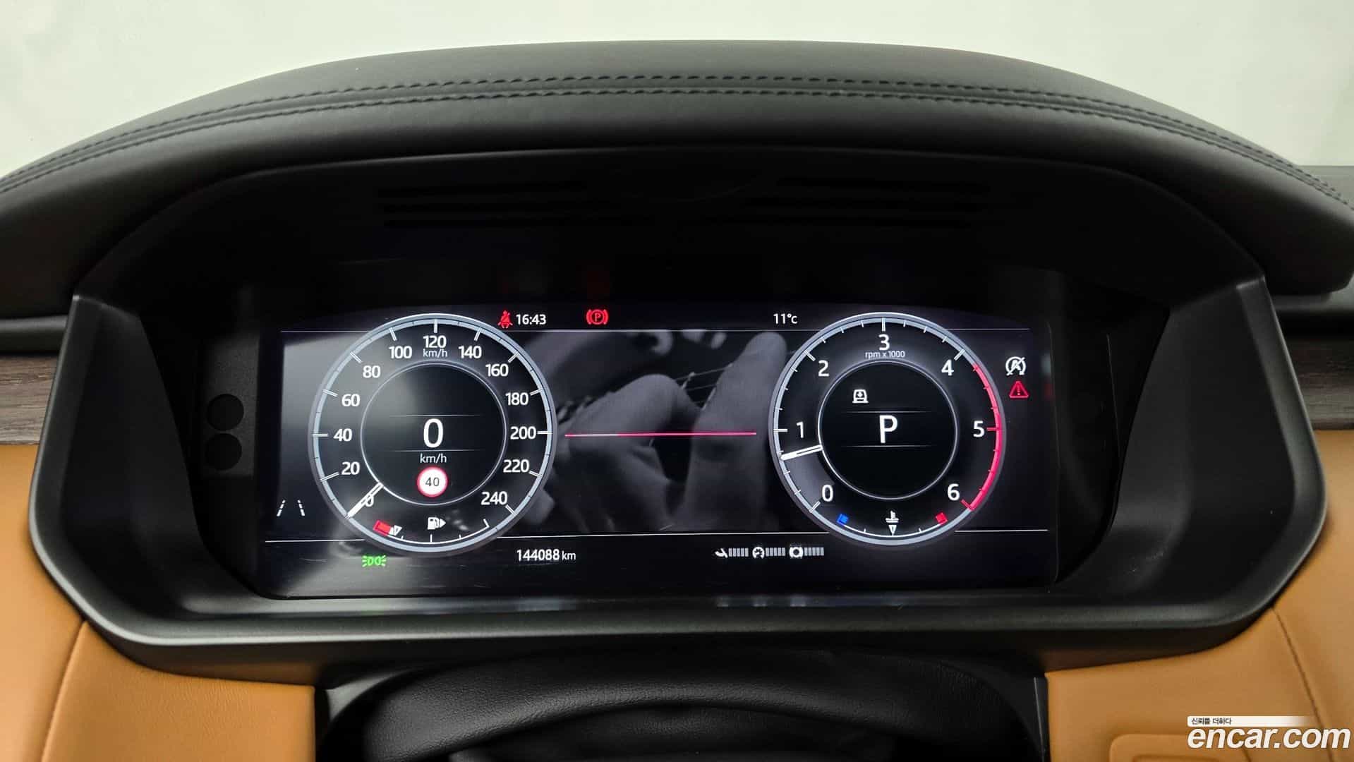 Discovery Land Rover 2019.11-INNER-008