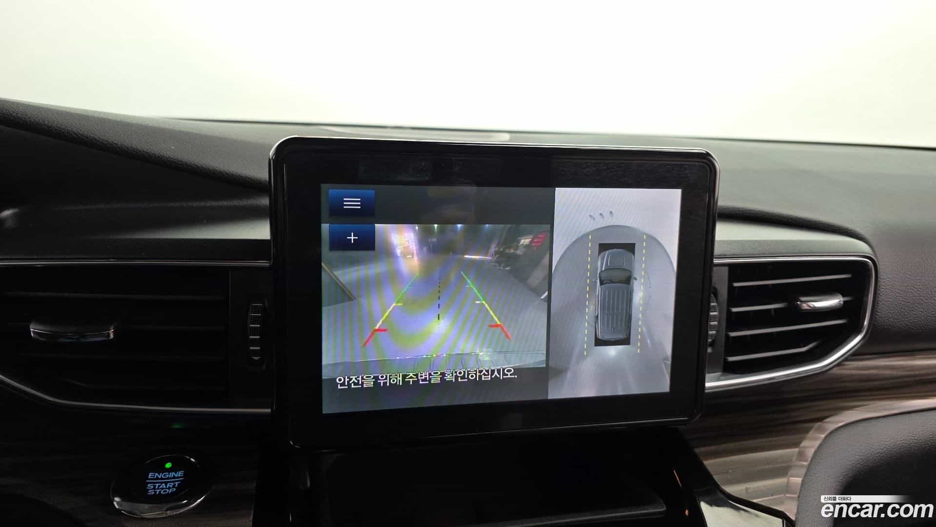 Explorer Ford 2021.2-OPTION-019