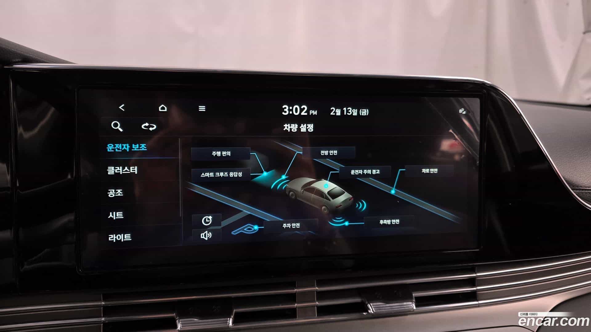 Grandeur Hyundai 2022.0-OPTION-020