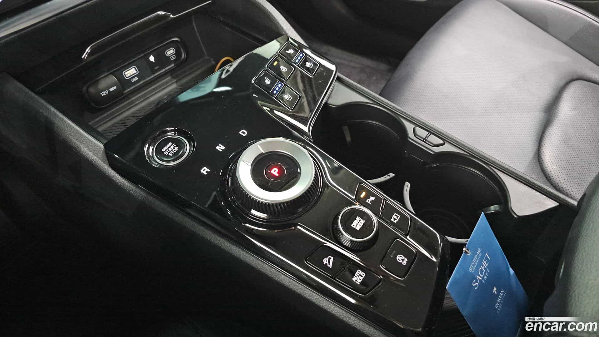 Sportage Kia 2022.0-INNER-009