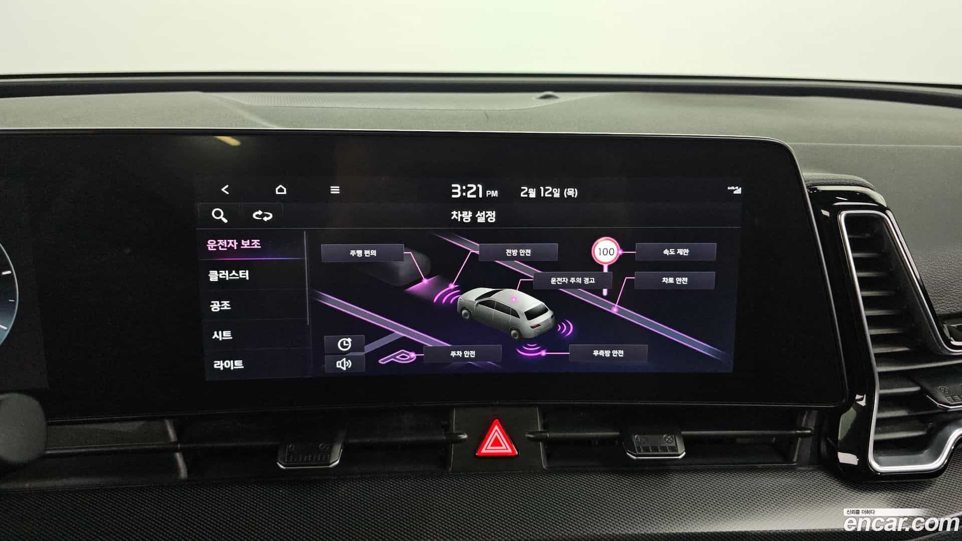 Sportage Kia 2022.0-OPTION-018