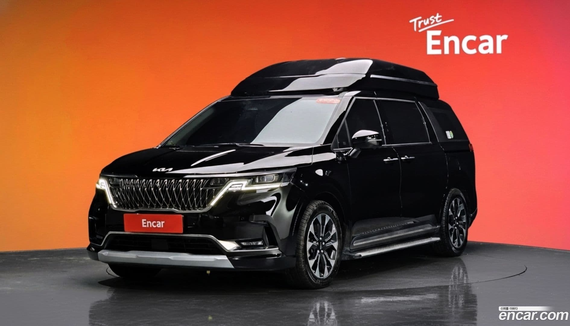Main__Slider__Photo:Canival Kia 2022.8-0