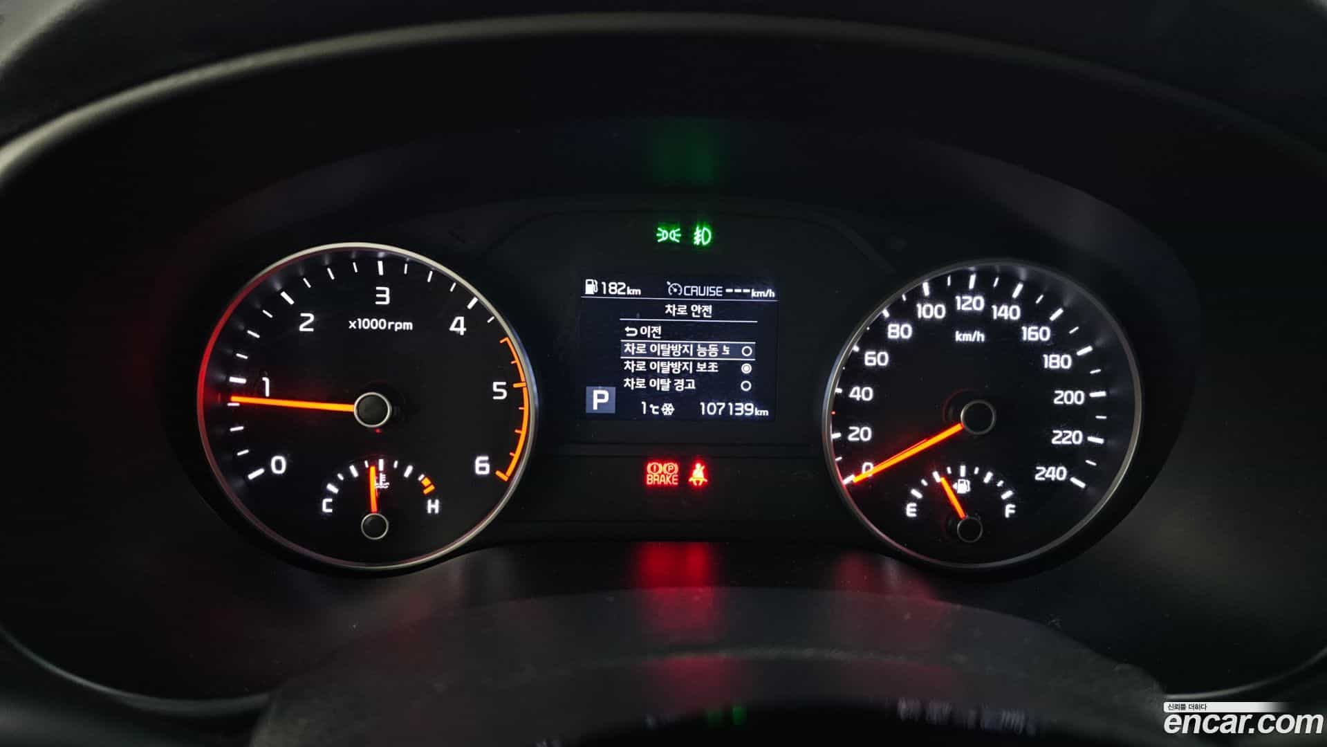 Sportage Kia 2019.6-INNER-008