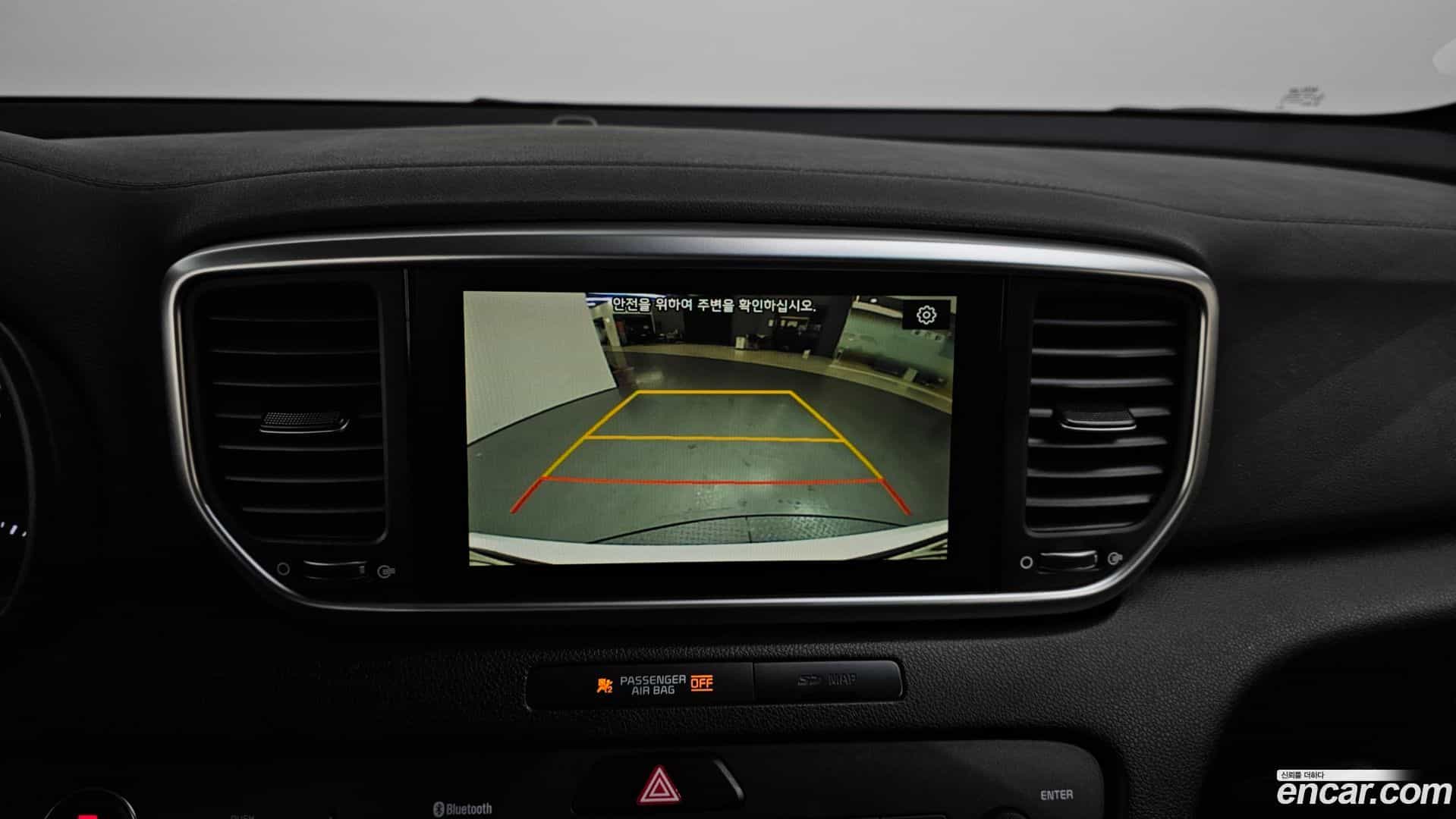 Sportage Kia 2019.6-OPTION-020