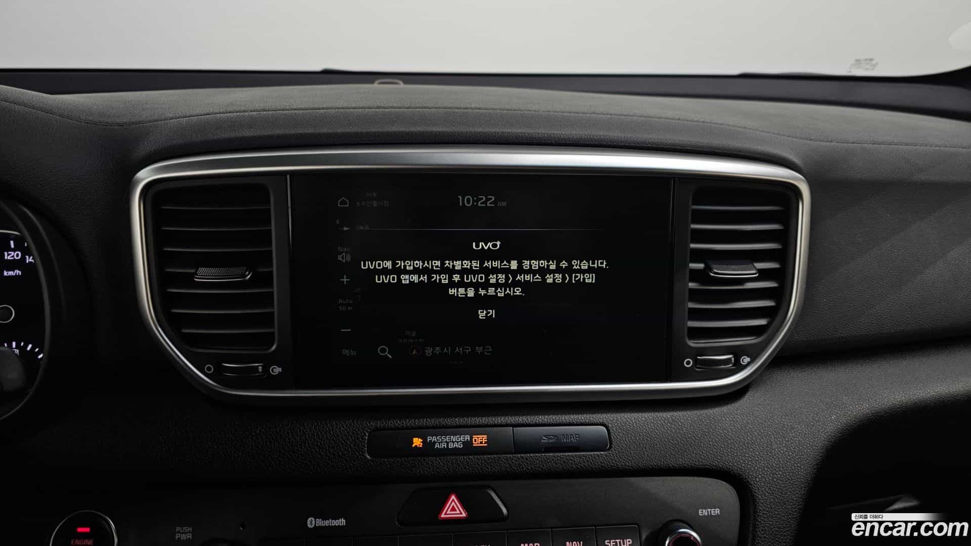Sportage Kia 2019.6-OPTION-021