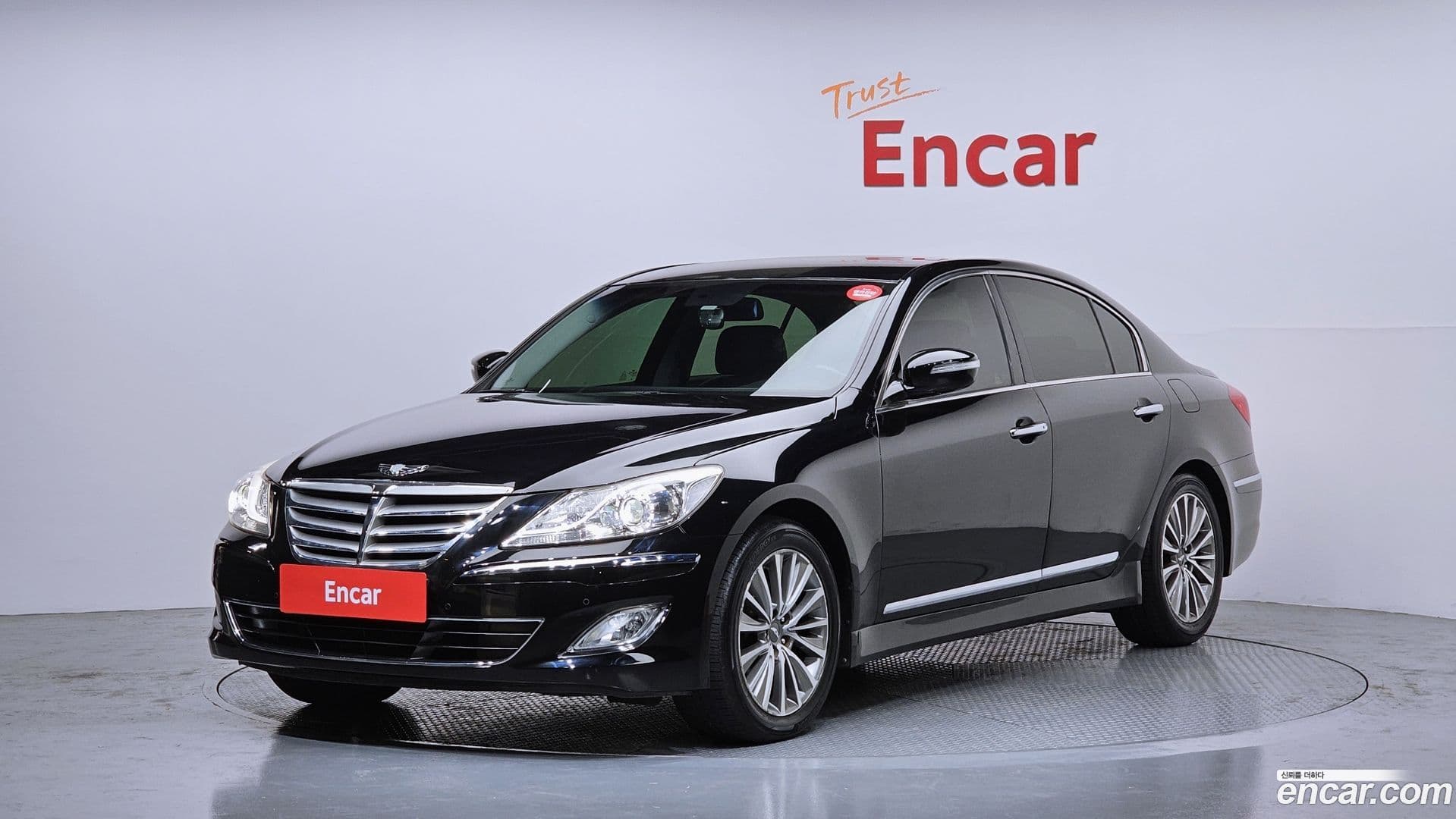 Main__Slider__Photo:Genesis Hyundai 2012.7-0