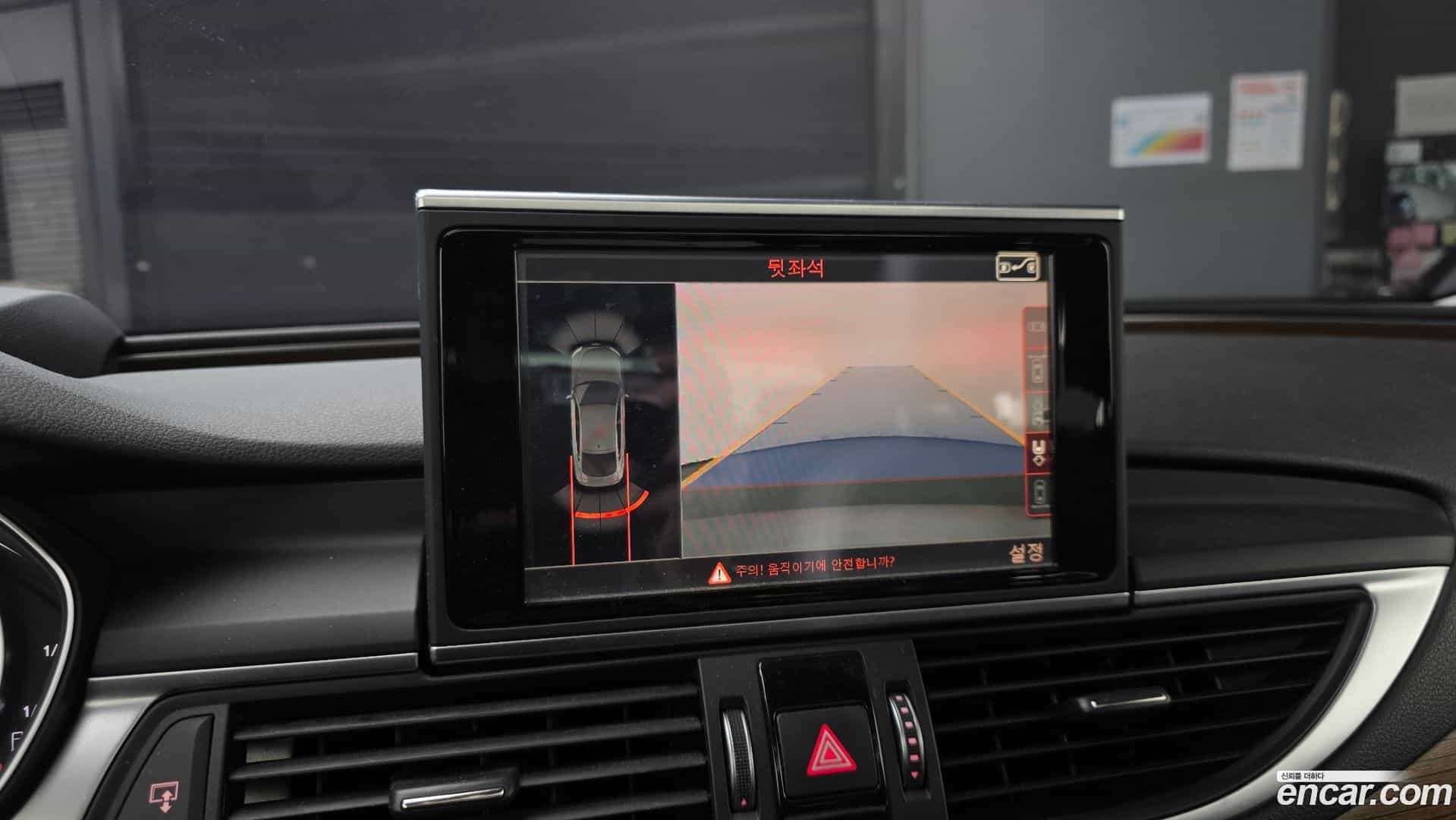 A7 Audi 2015.10-OPTION-021