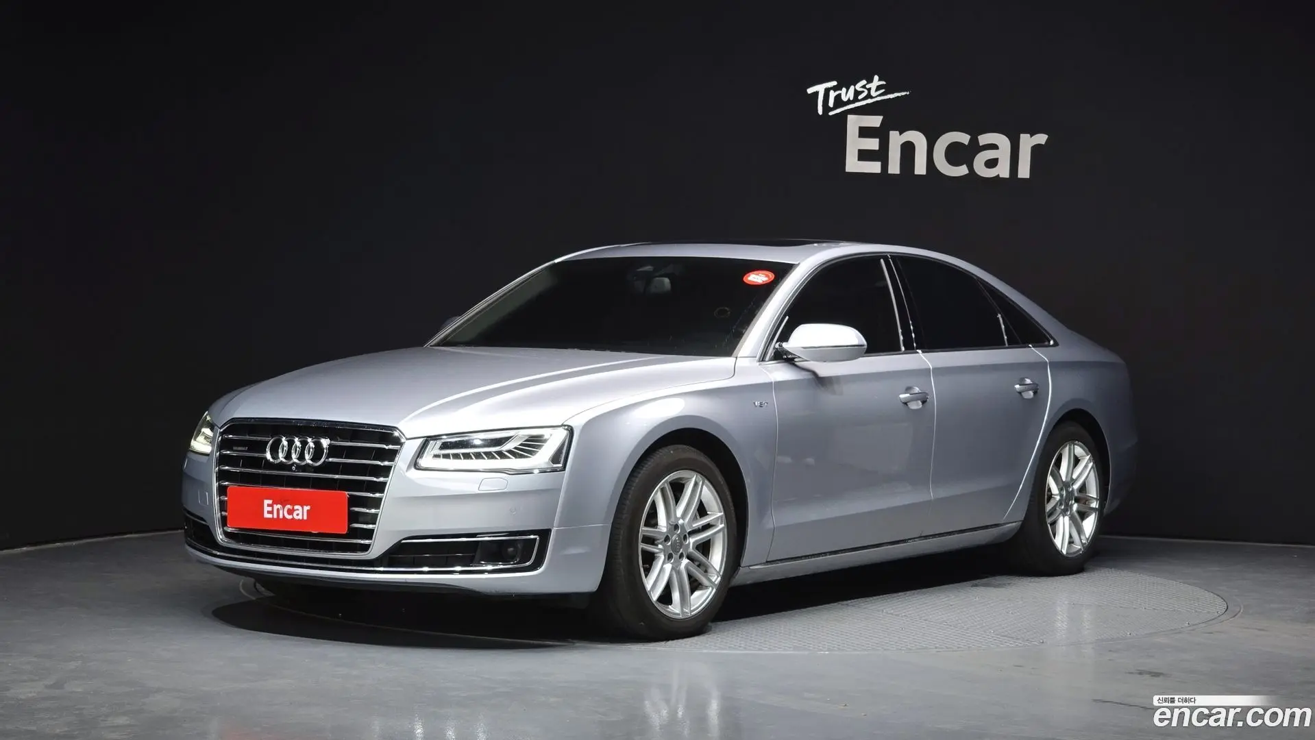 Main__Slider__Photo:A8 Audi 2015.9-0