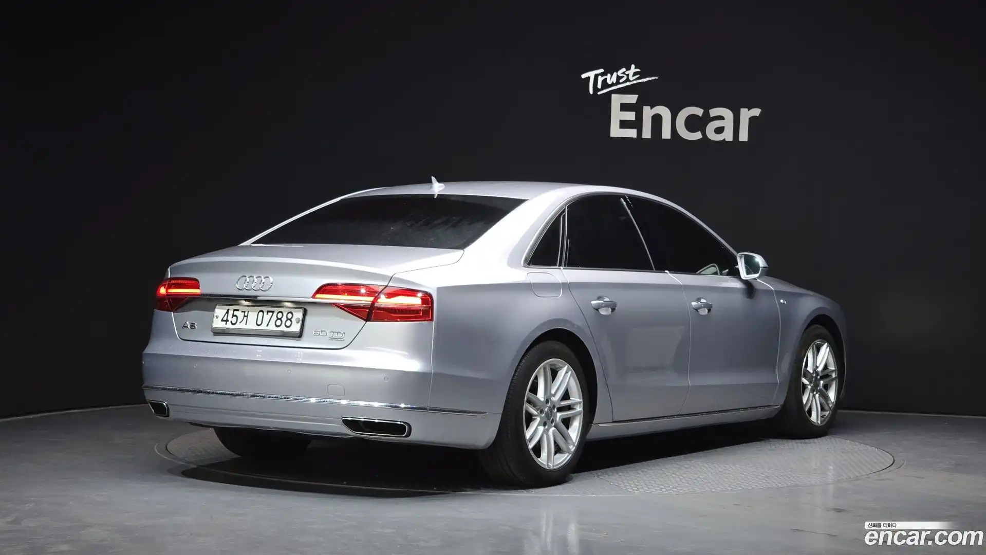 A8 Audi 2015.9-OUTER-002