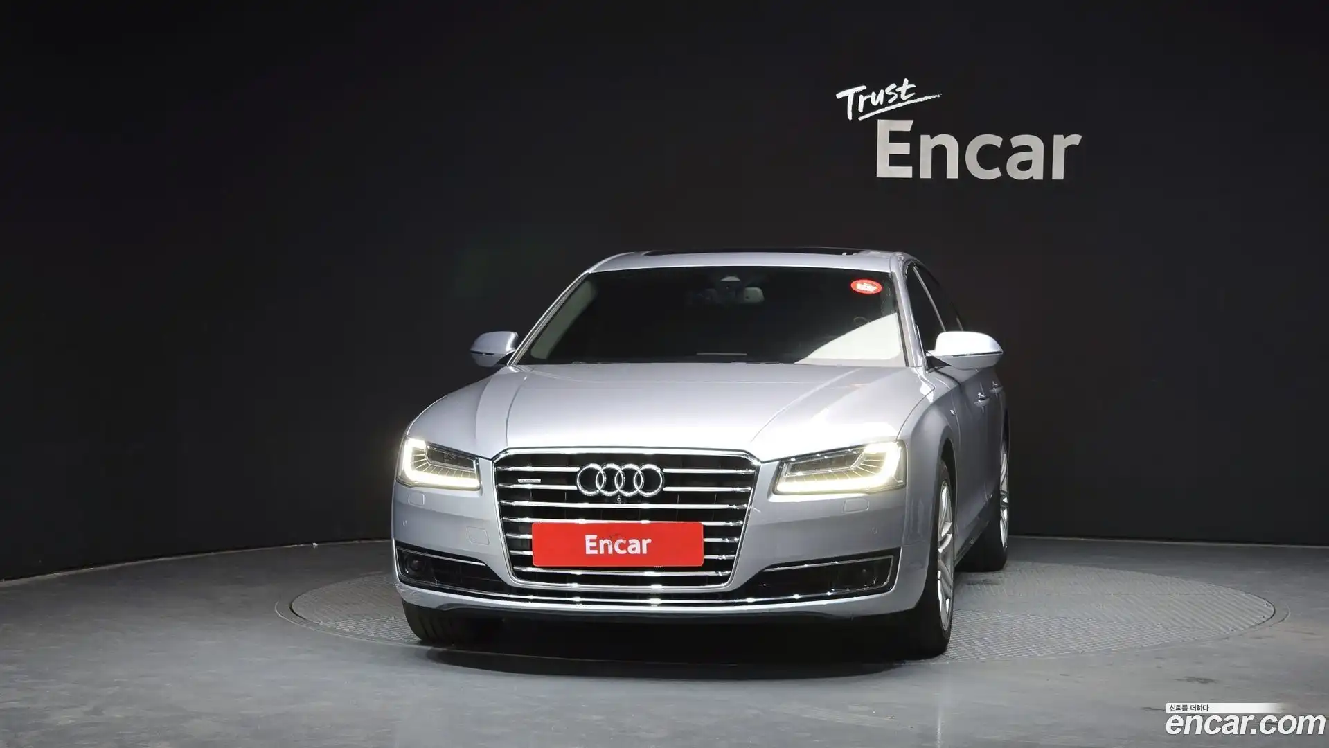 A8 Audi 2015.9-OUTER-003