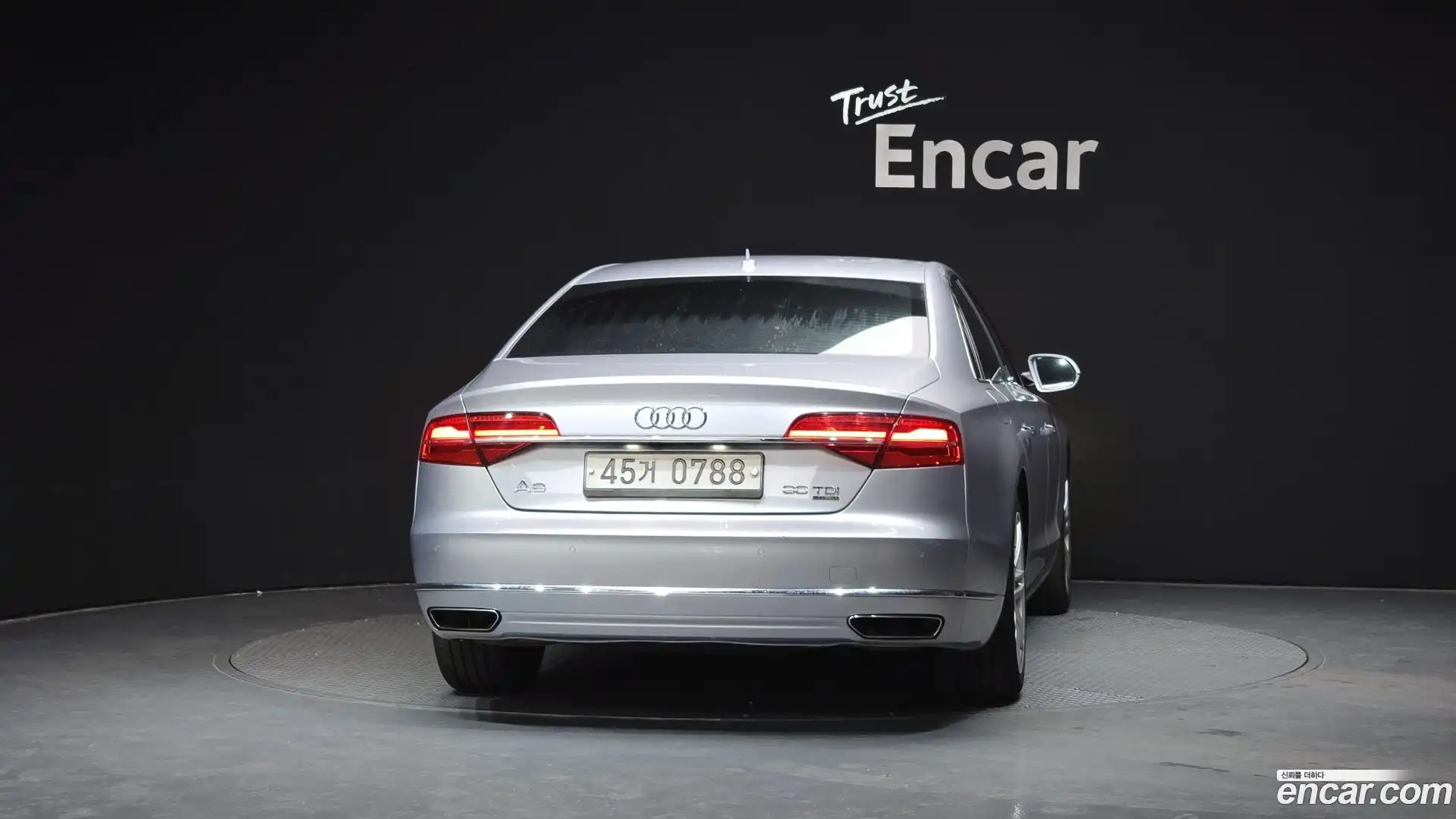 A8 Audi 2015.9-OUTER-004
