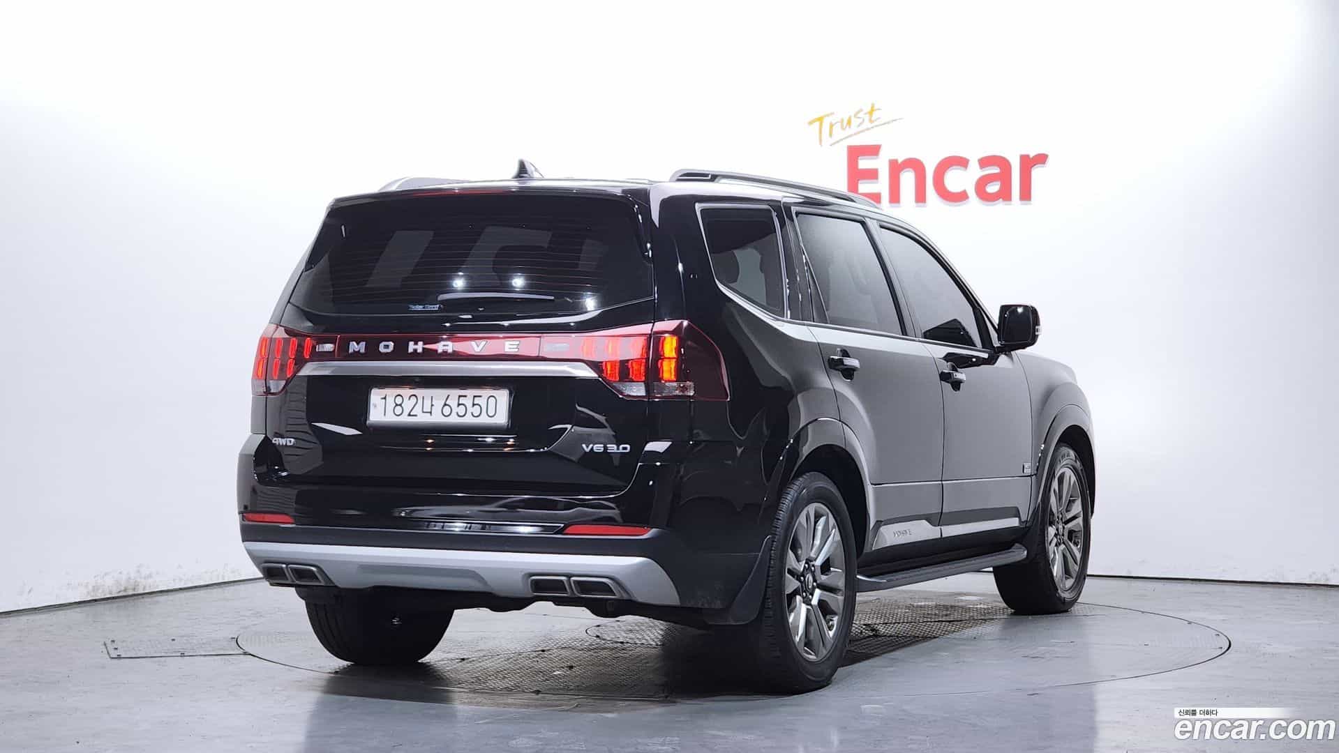 Mohave Kia 2021.0-OUTER-002