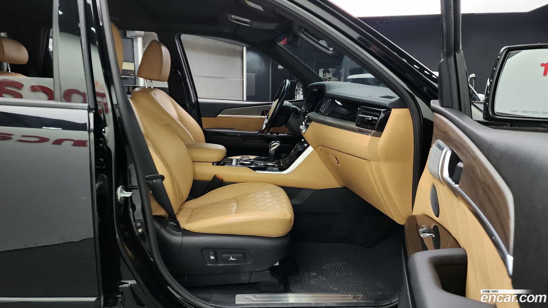 Mohave Kia 2021.0-OPTION-015