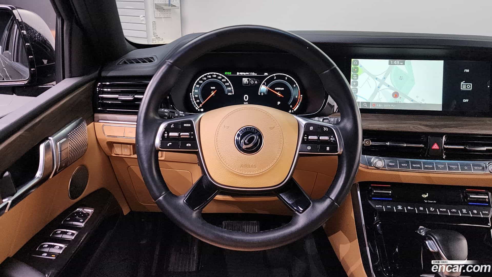 Mohave Kia 2021.0-OPTION-017