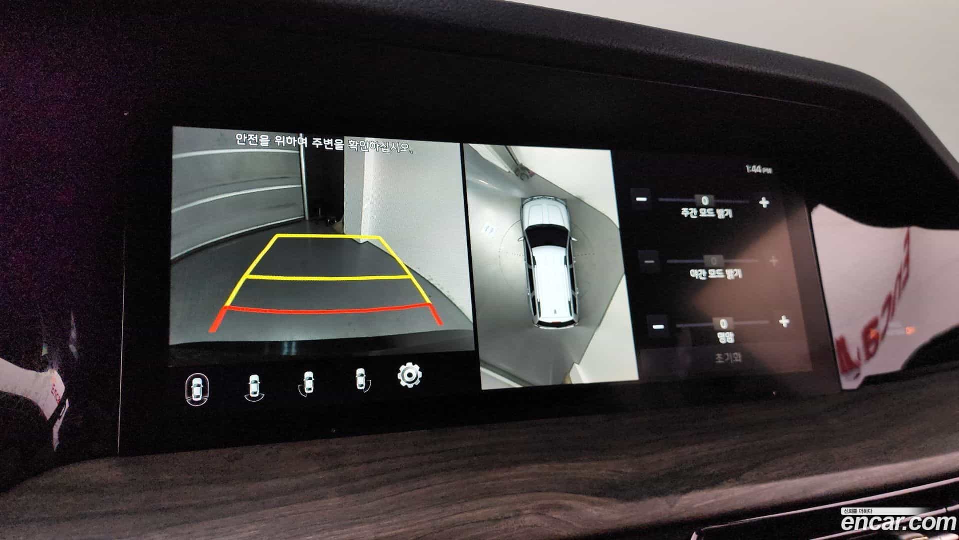 Mohave Kia 2021.0-OPTION-019