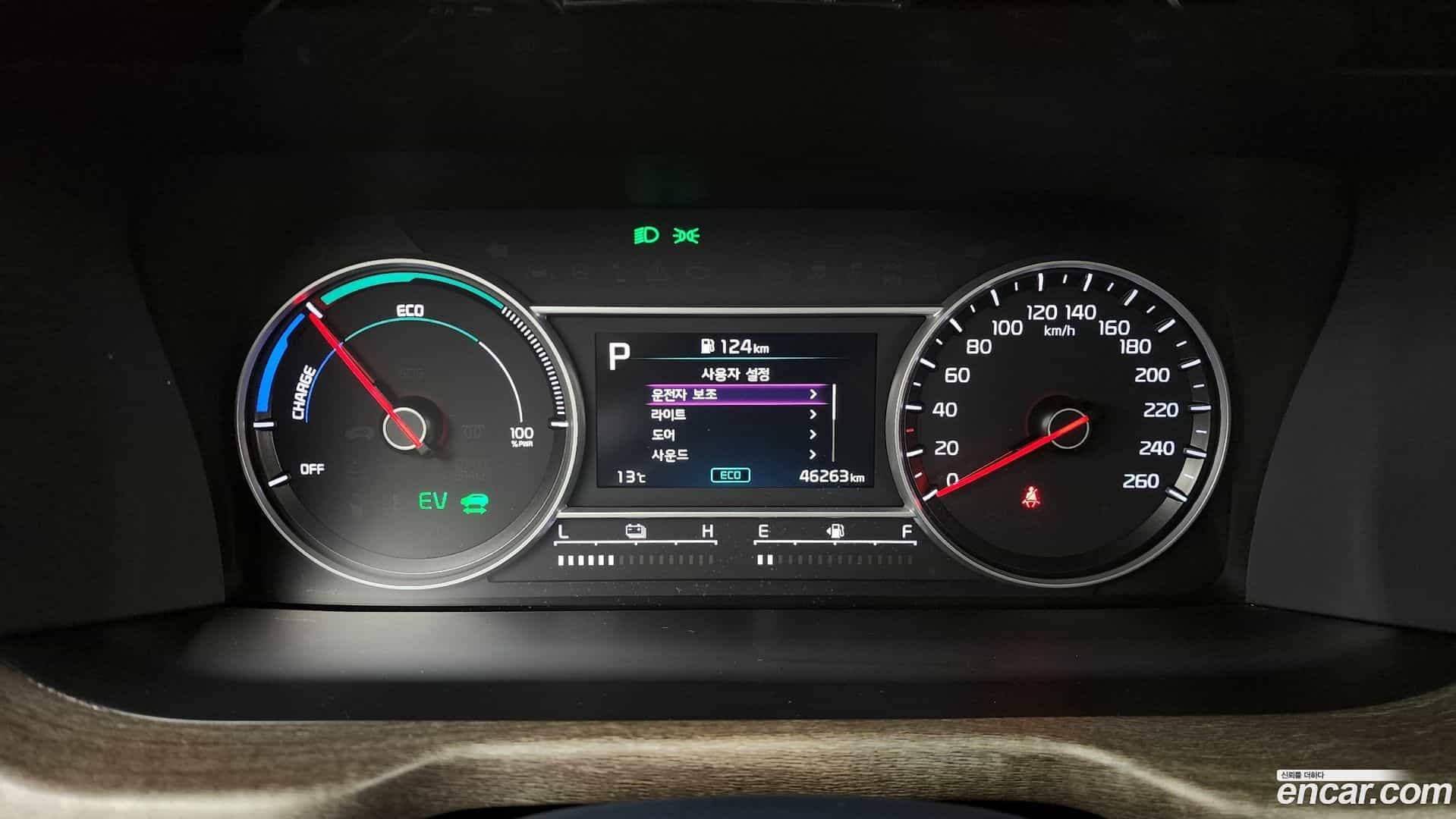 Sorento Kia 2022.6-INNER-008