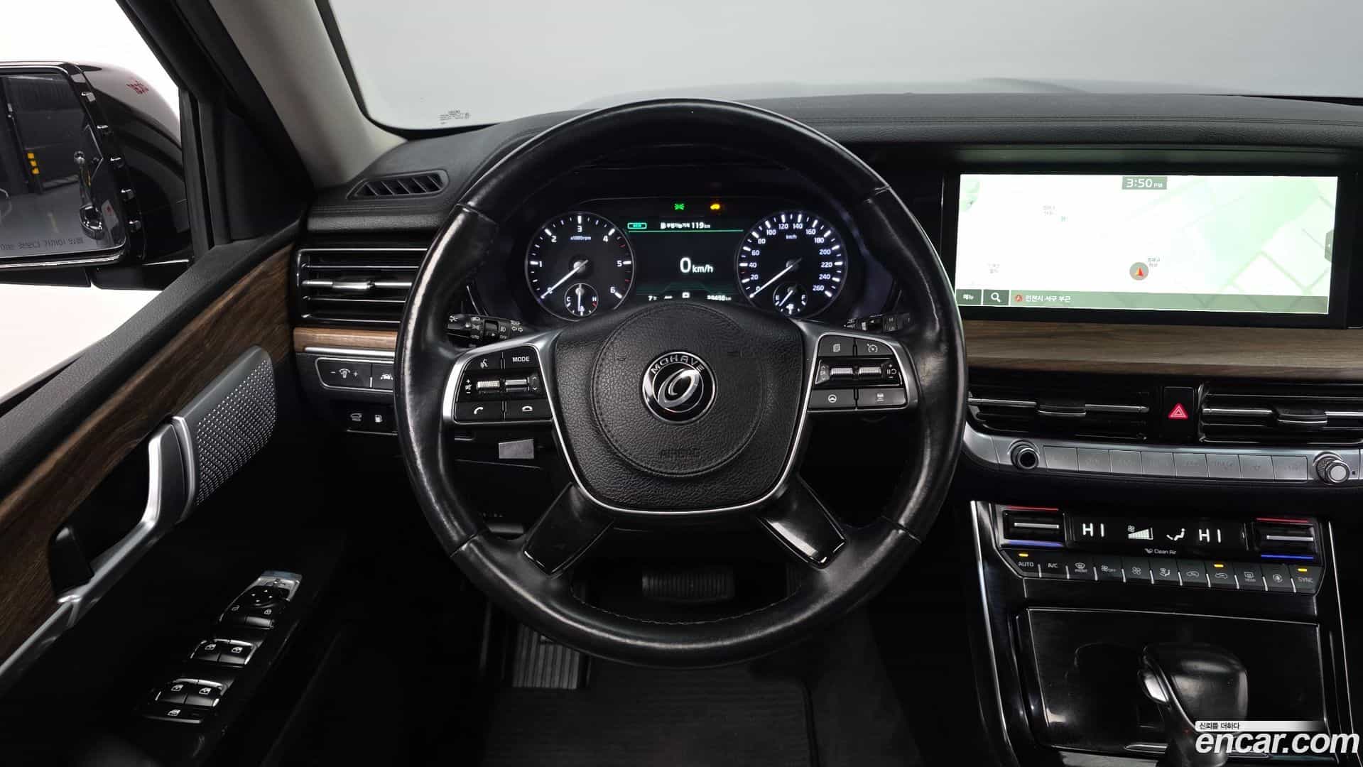 Mohave Kia 2019.10-OPTION-017