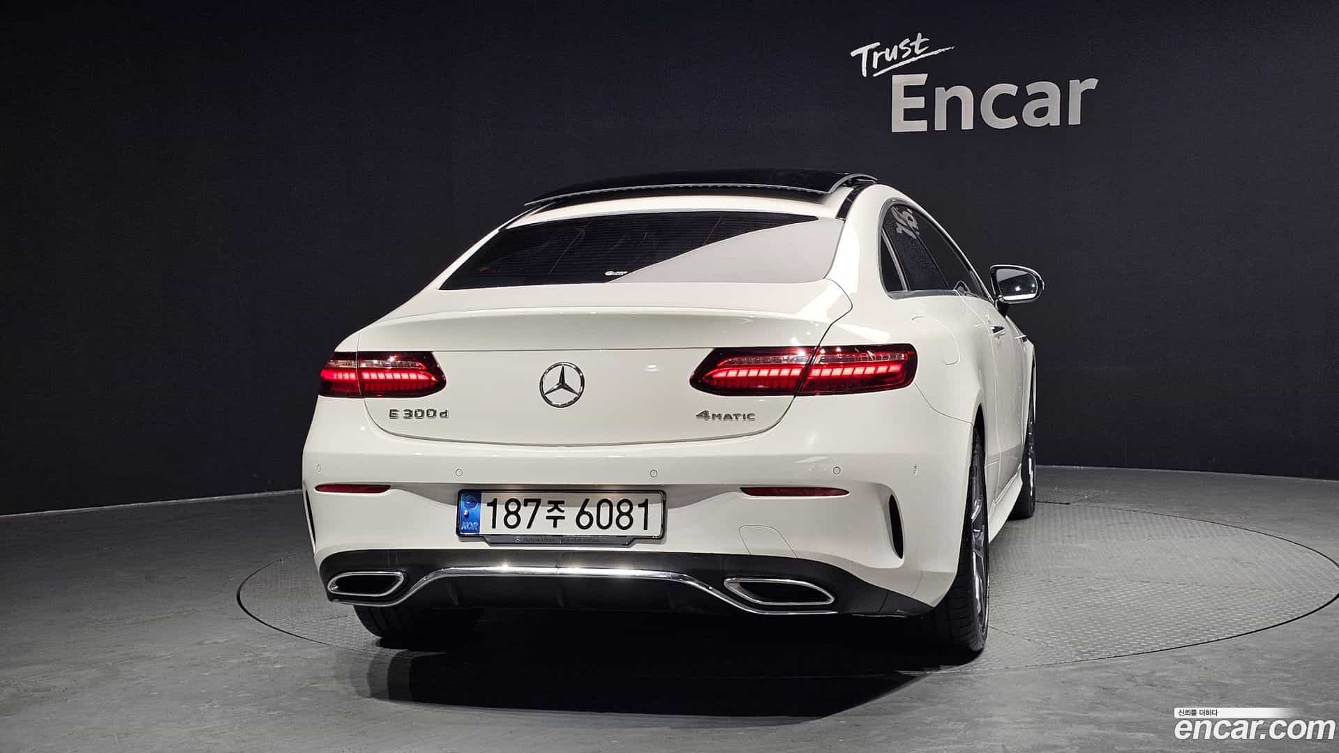 E-Class Mercedes-Benz 2022.3-OUTER-004
