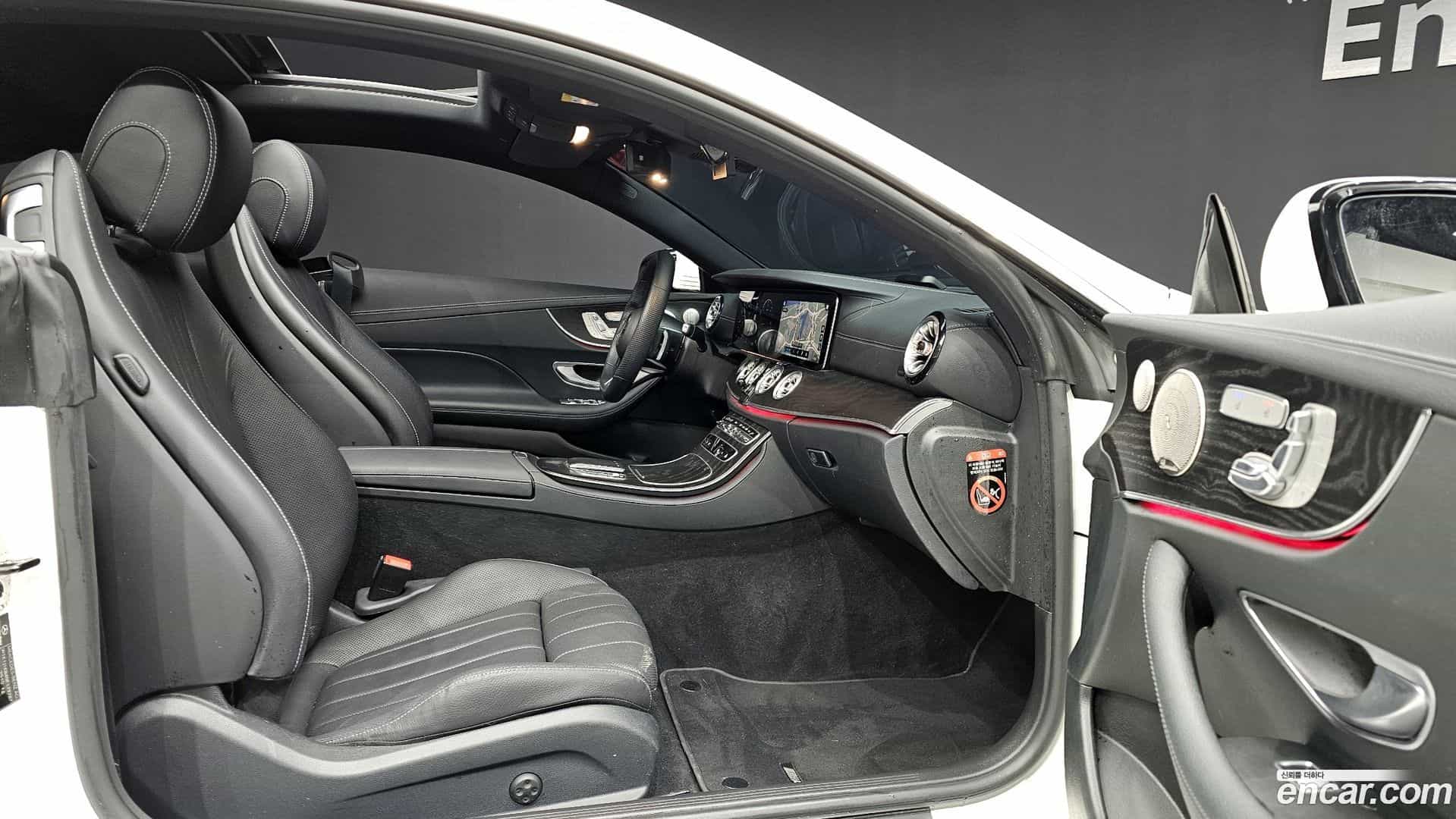 E-Class Mercedes-Benz 2022.3-INNER-010