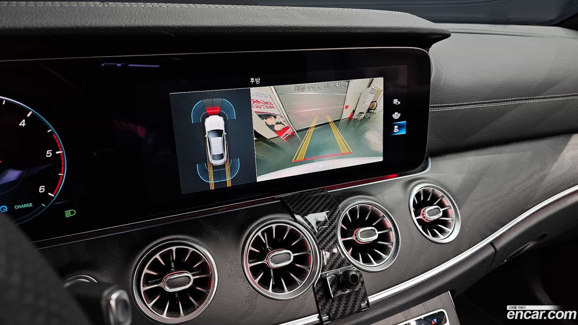 E-Class Mercedes-Benz 2022.3-OPTION-021