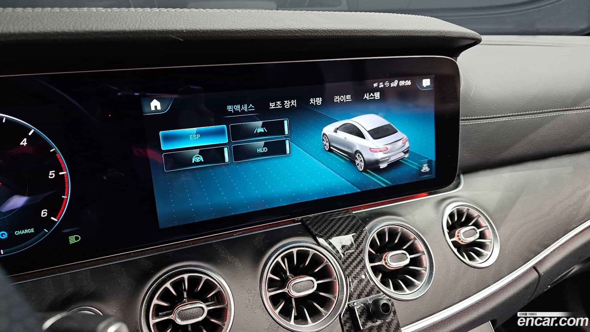E-Class Mercedes-Benz 2022.3-OPTION-022