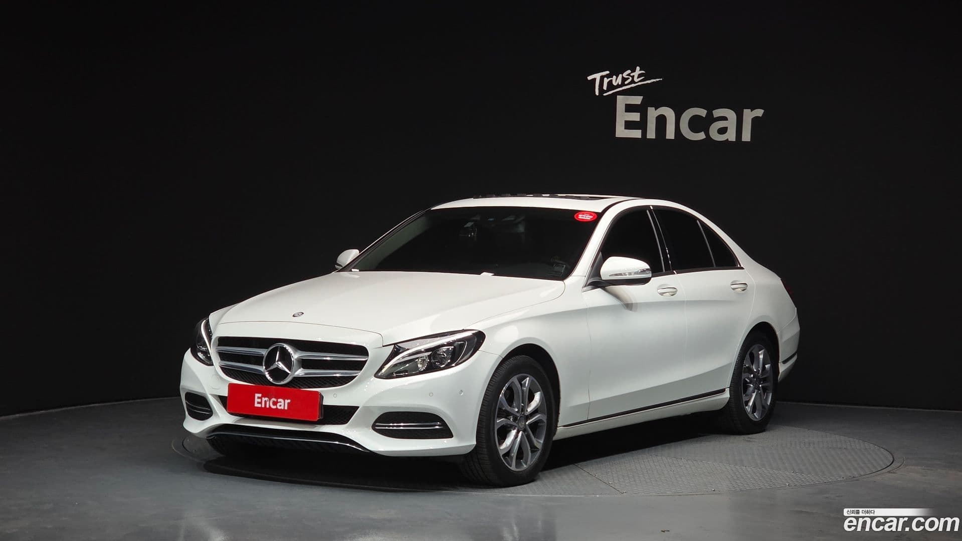 Main__Slider__Photo:C-Class Mercedes-Benz 2015.5-0