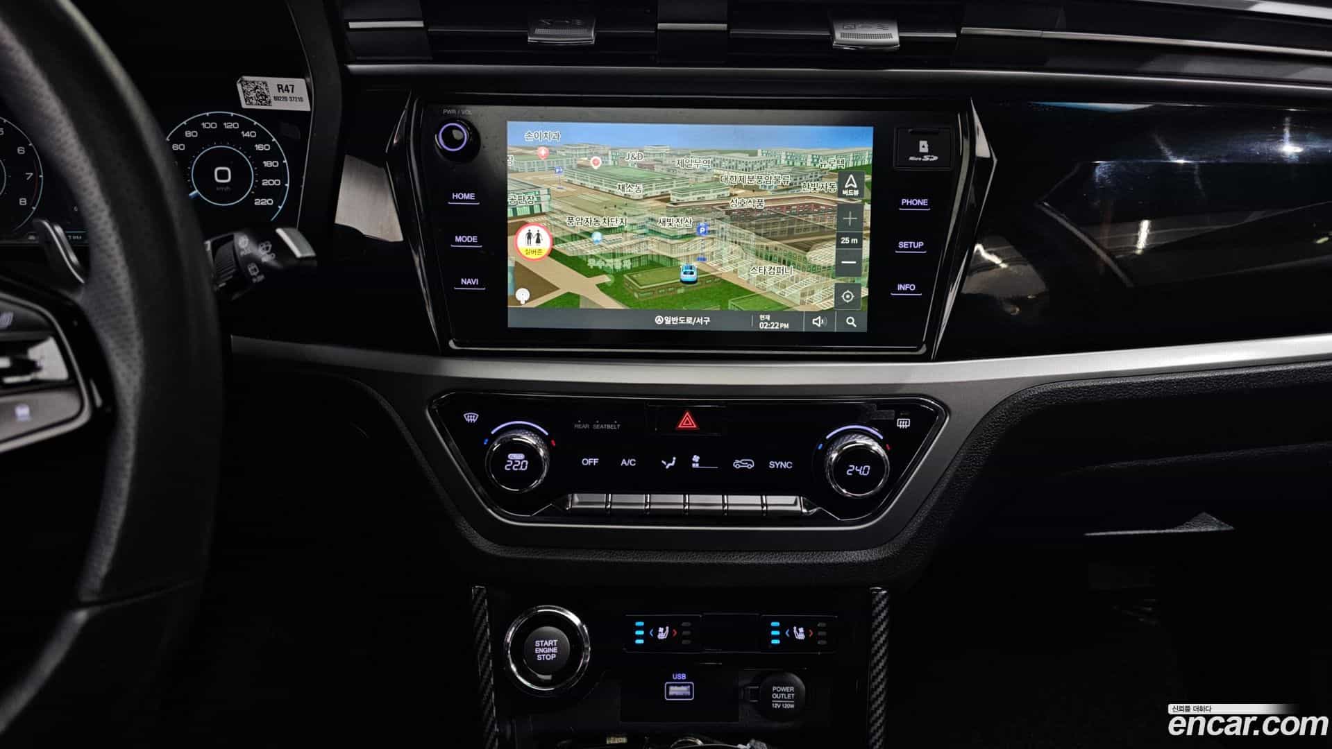 KORANDO KG Mobility 2021.1-OPTION-019