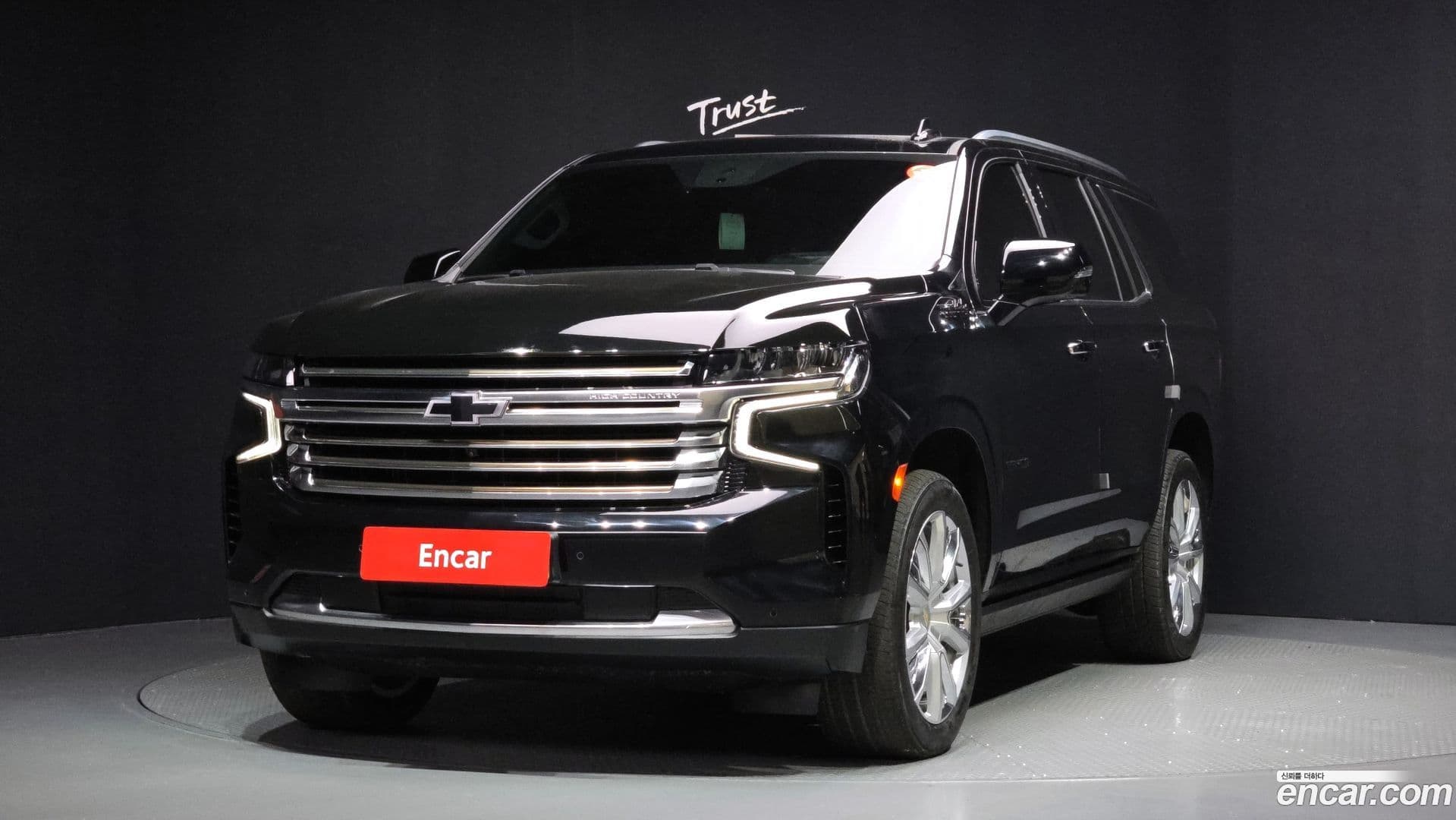 Main__Slider__Photo:Tahoe Chevrolet 2023.7-0